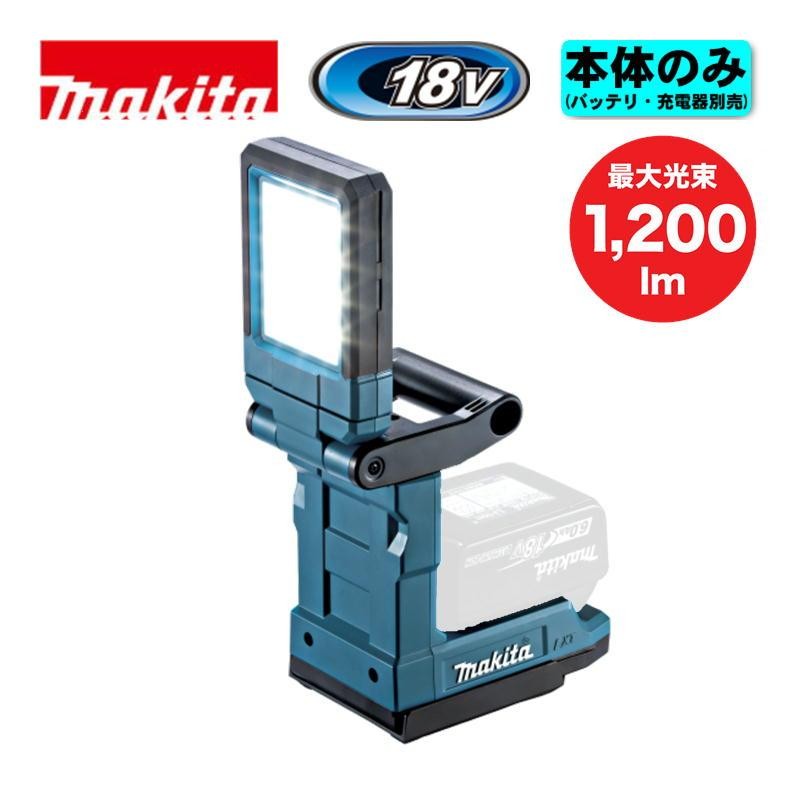 Makita 18V Work Lights ML819 LED 1200Lm No Battery Body JAPAN Only NEW