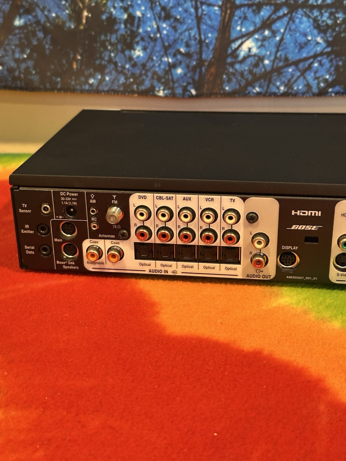 Bose Mc1 Media Center Only
