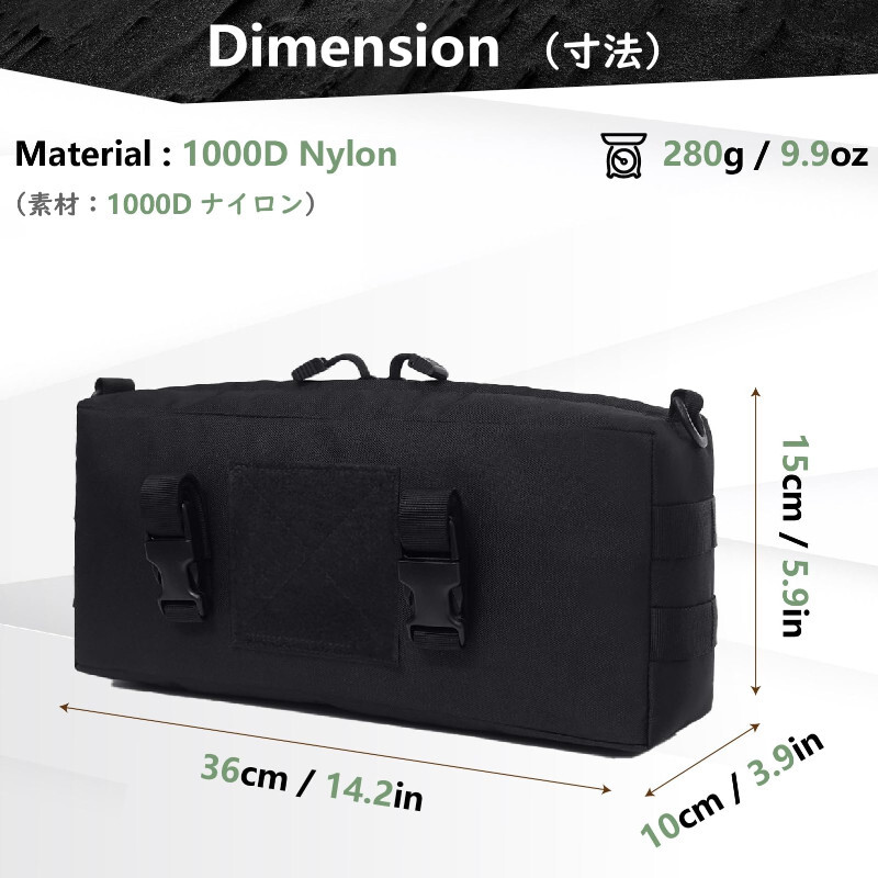 Tactical Molle Shoulder Crossby Bag Waist Pack for Emergency Tools