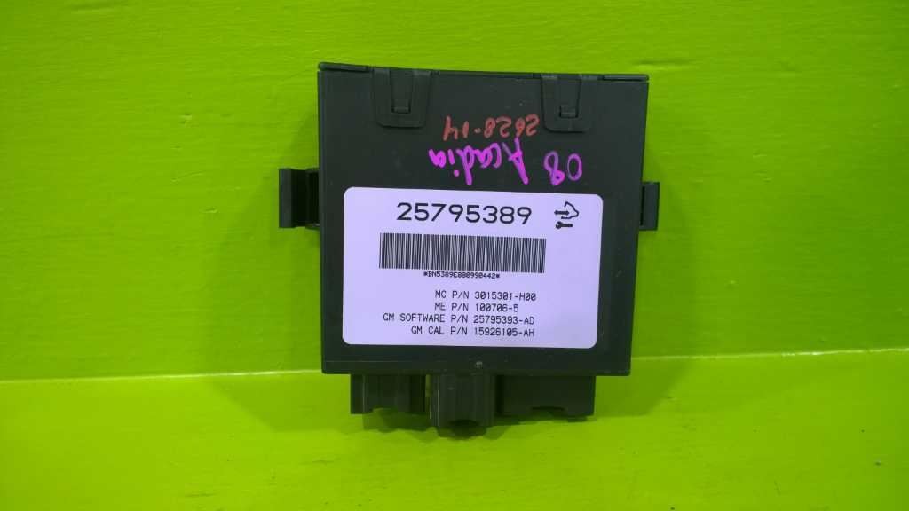 07 08 GMC ACADIA SLT 3.6L AT LIFTGATE DOOR CONTROL MODULE OEM 2628-14