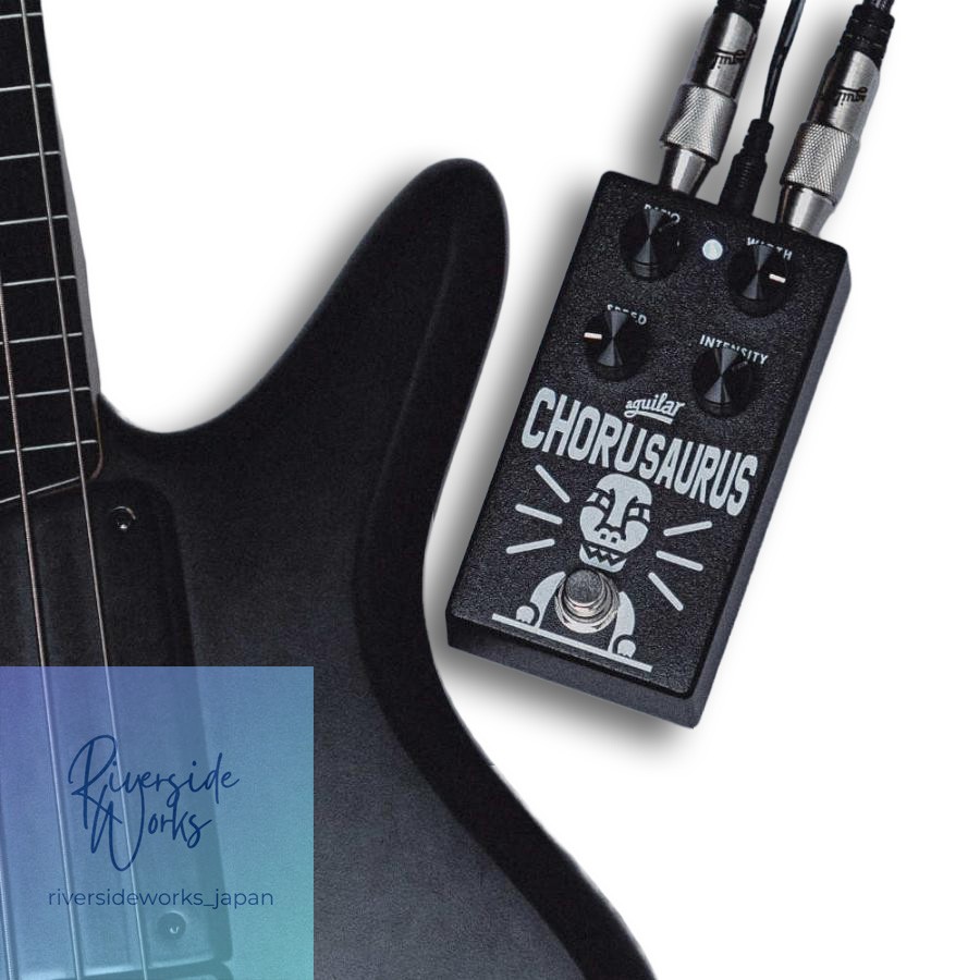 Aguilar CHORUSAURUS Bass Chorus Effect Pedal