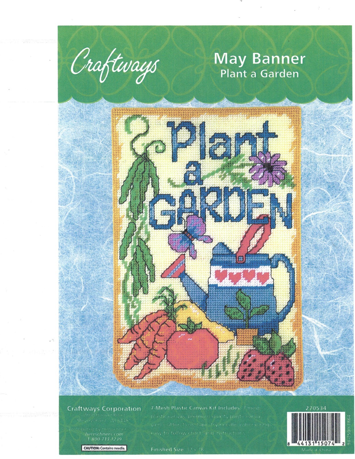 MAY BANNER  WALL HANGING 7ct  plastic canvas PATTERN  (#TF0372)