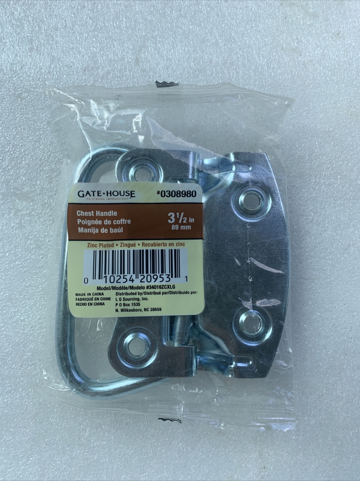 GATE HOUSE #0308980 3-1/2" CHEST HANDLE ZINC PLATED - New Sealed