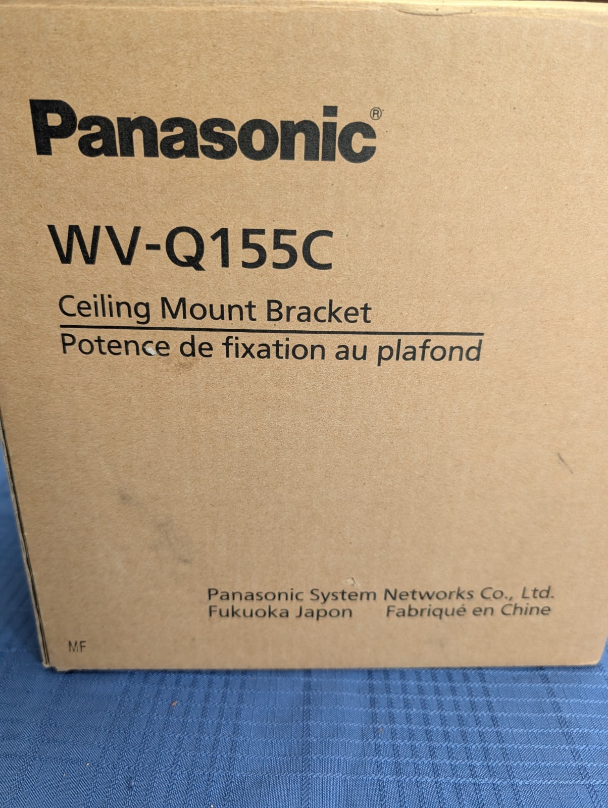 Panasonic WV - Q155C Ceiling Mount Bracket