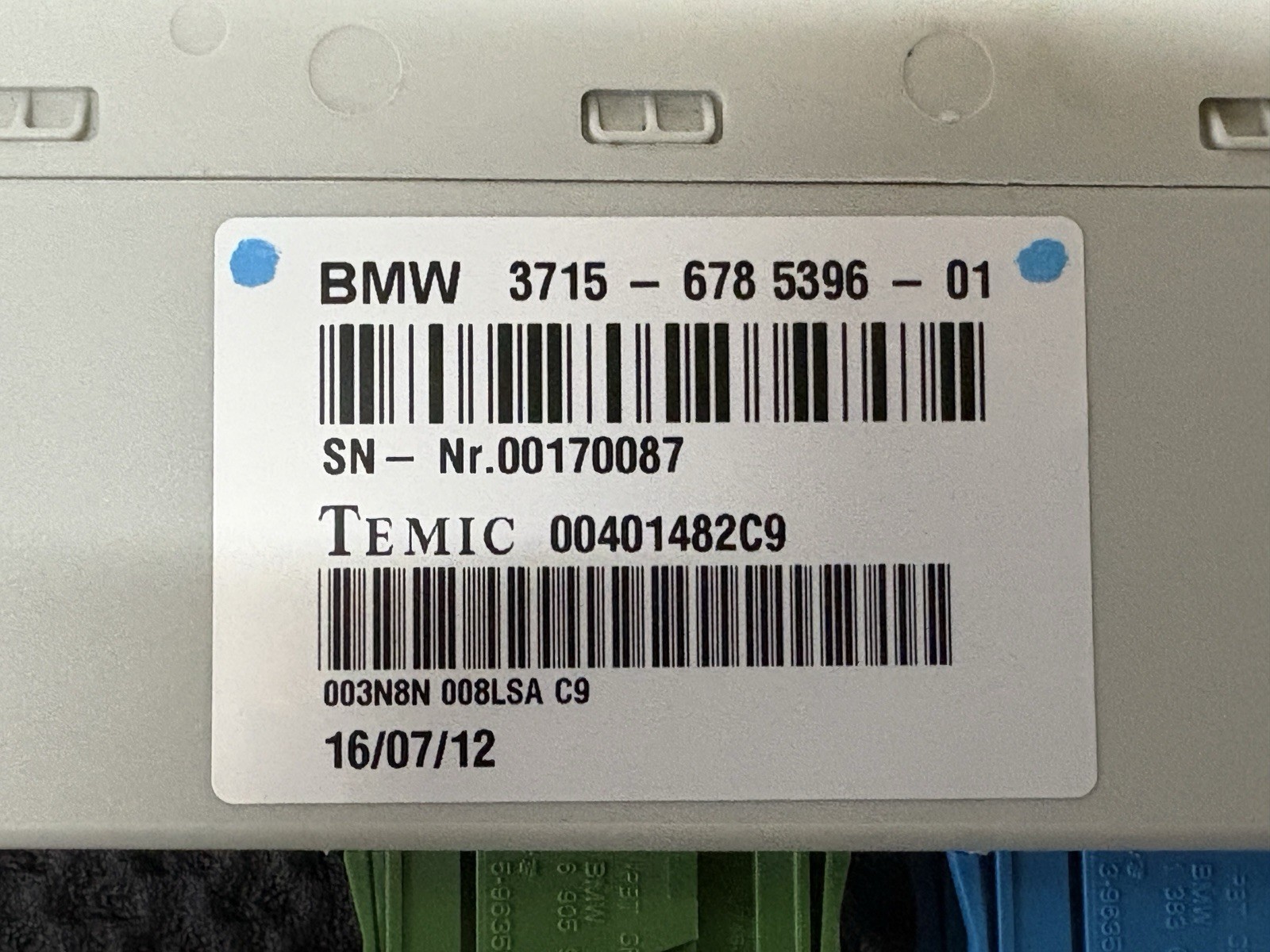 🚘 10-14 BMW E70 E71 X5 X6 M ACTIVE ADAPTIVE DRIVE VDC SUSPENSION CONTROL UNIT