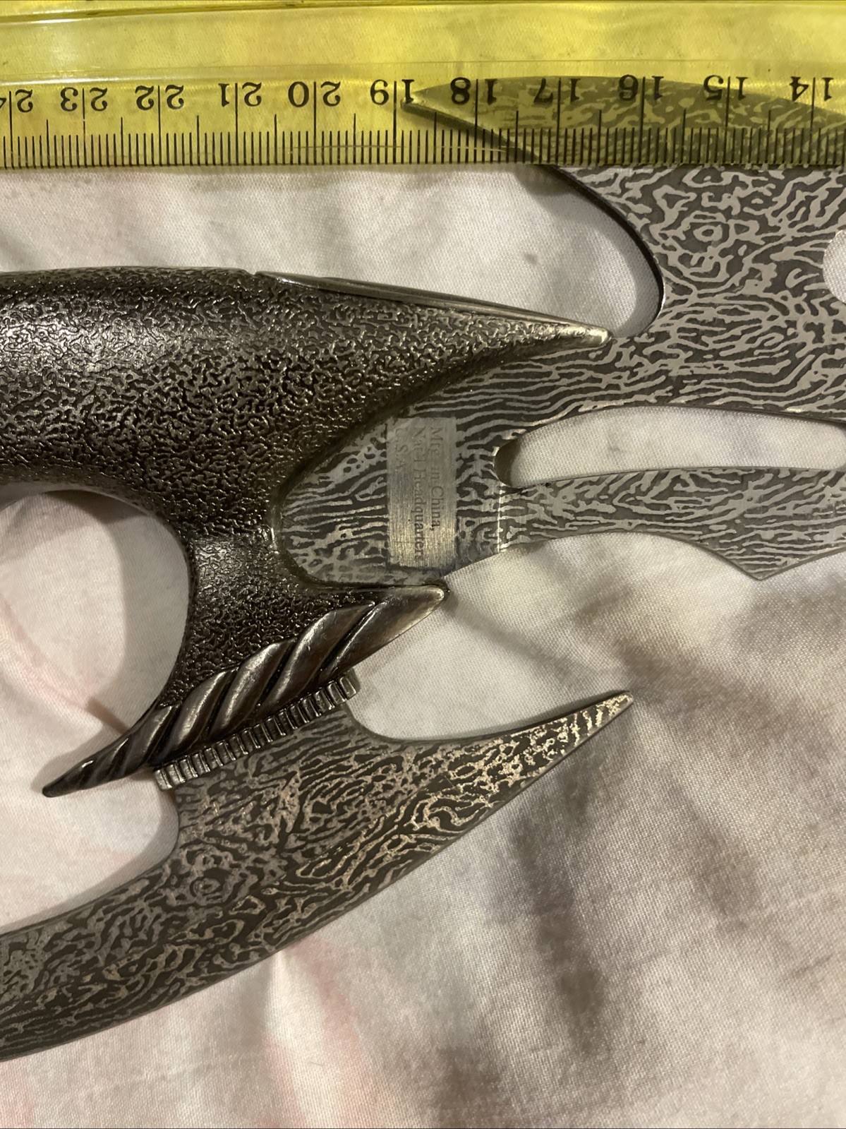 ￼ fantasy dagger