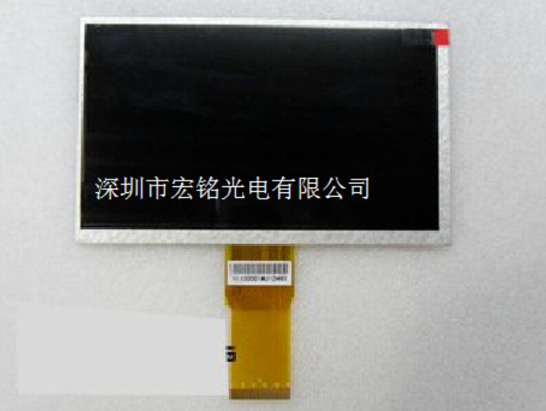 Display LCD Inner screen 7 inch display 7300100068 module