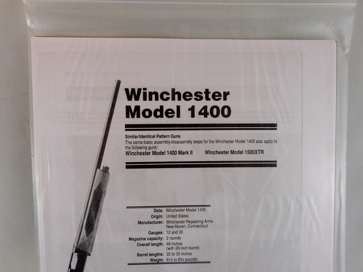 WINCHESTER MODEL 1400 SHOTGUN BREAK DOWN INSTRUCTION KIT a