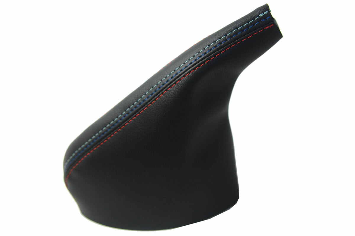 E Brake Boot Cover Leather for BMW E30 1984-1991 Black M Type Stitch