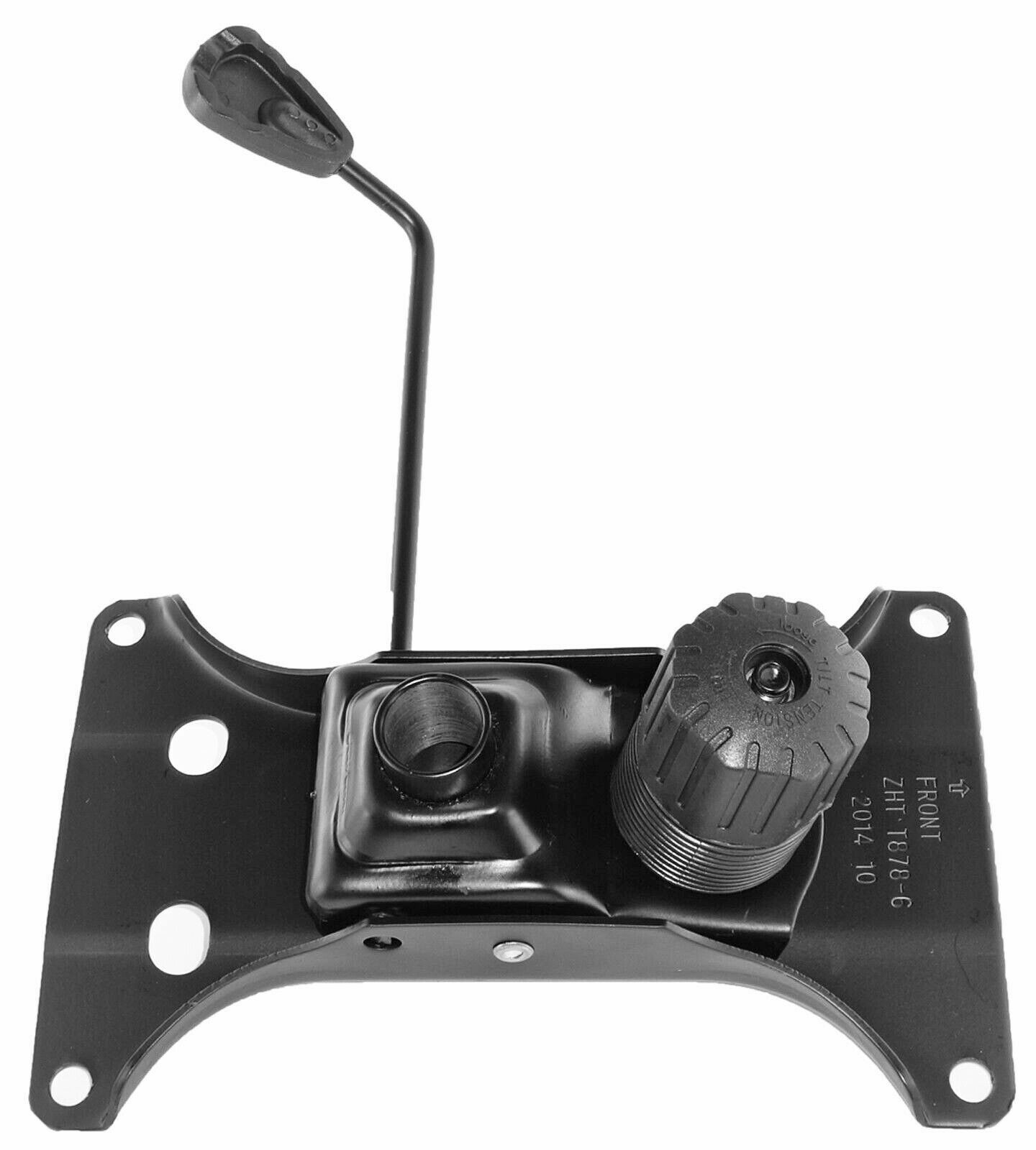 Butterfly Office Chair Mechanism | Seat Plate Control Mounting Holes 6"x10"