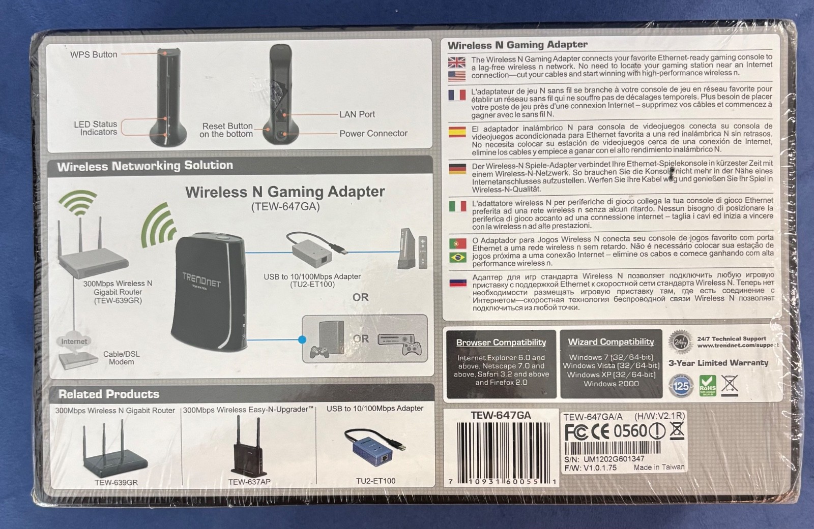TRENDnet TEW-647GA Wireless N Gaming Adapter