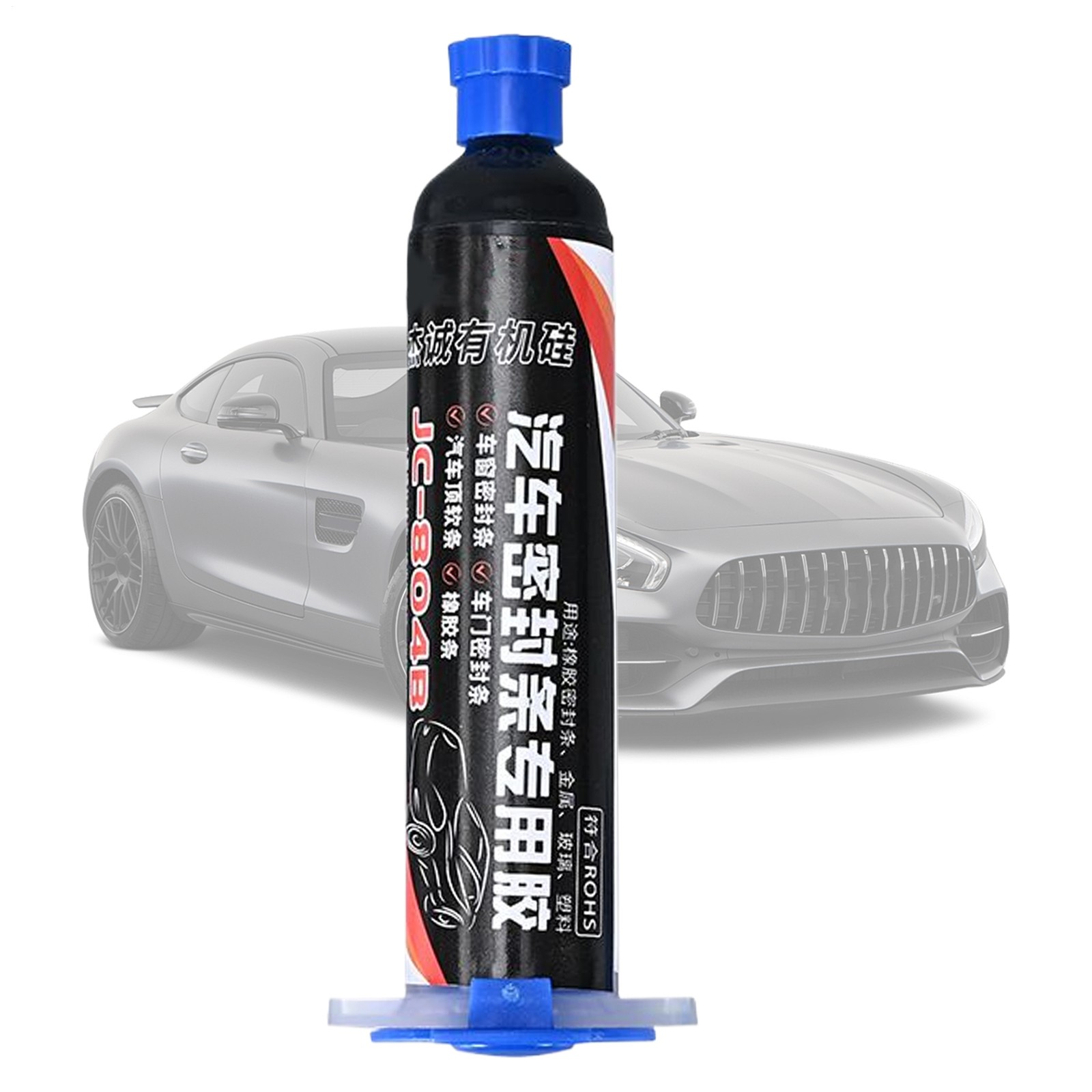 Car Sealing Strip Waterproof Sealant Fast Drying Weatherstrip Adhesive Auto Body