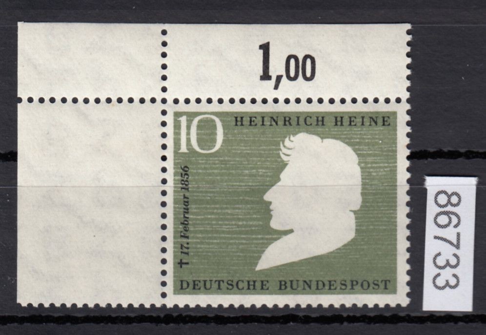 Federal 1956, Mich. No.: 229 Va ** corner edge