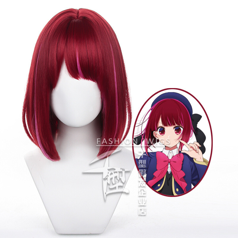 Oshi no Ko Arima Kana Cosplay Wig Short party hair Synthetic Costume Wigs