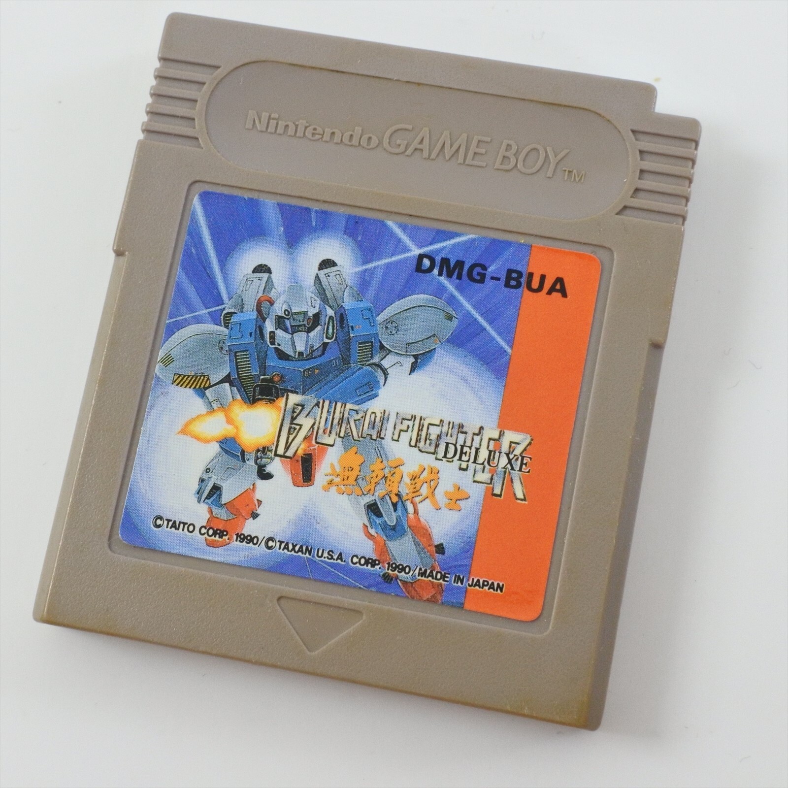 Gameboy Nintendo BURAI FIGHTER DELUXE Cartridge Only gbc