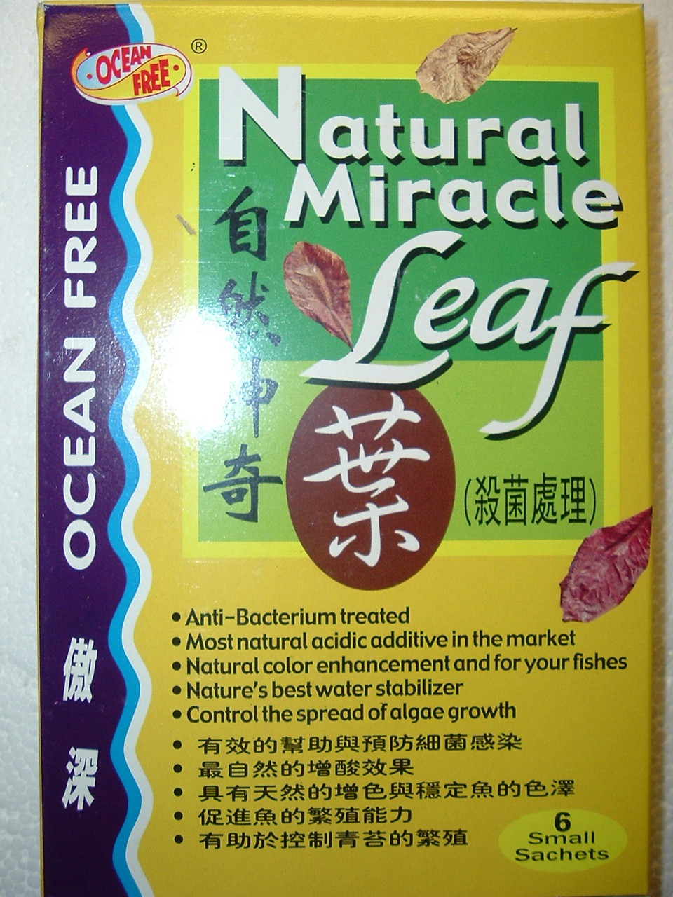 OCEAN FREE NATURAL MIRACLE LEAF (CATAPPA LEAVES) 6 PKS