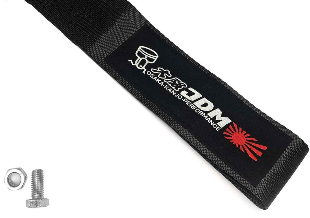 JDM Racing Osaka-Kanjo-Performance Tow Strap with Hardware (Black/Neo) Free S&H.