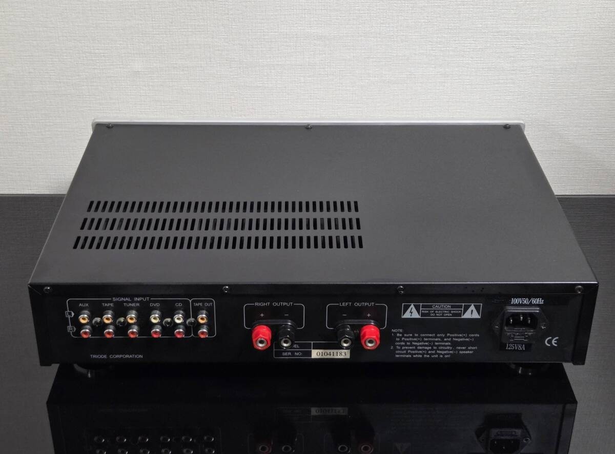 TRIODE Future 2000 Integrated Amplifier Tested, fully functional, good condition