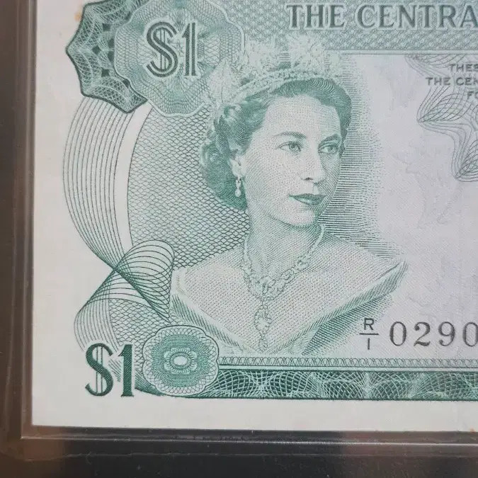 Bahamian 1 Dollar Banknote - Elizabeth II Queen - 1974 Series