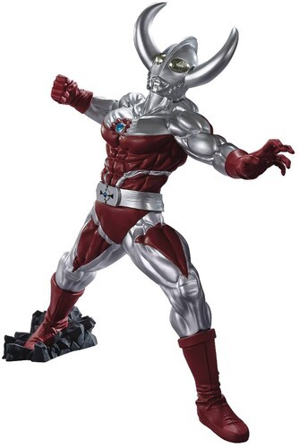 BanPresto - Ultraman Series - Gokai Father of Ultra [Used Very Good Toy] Statu