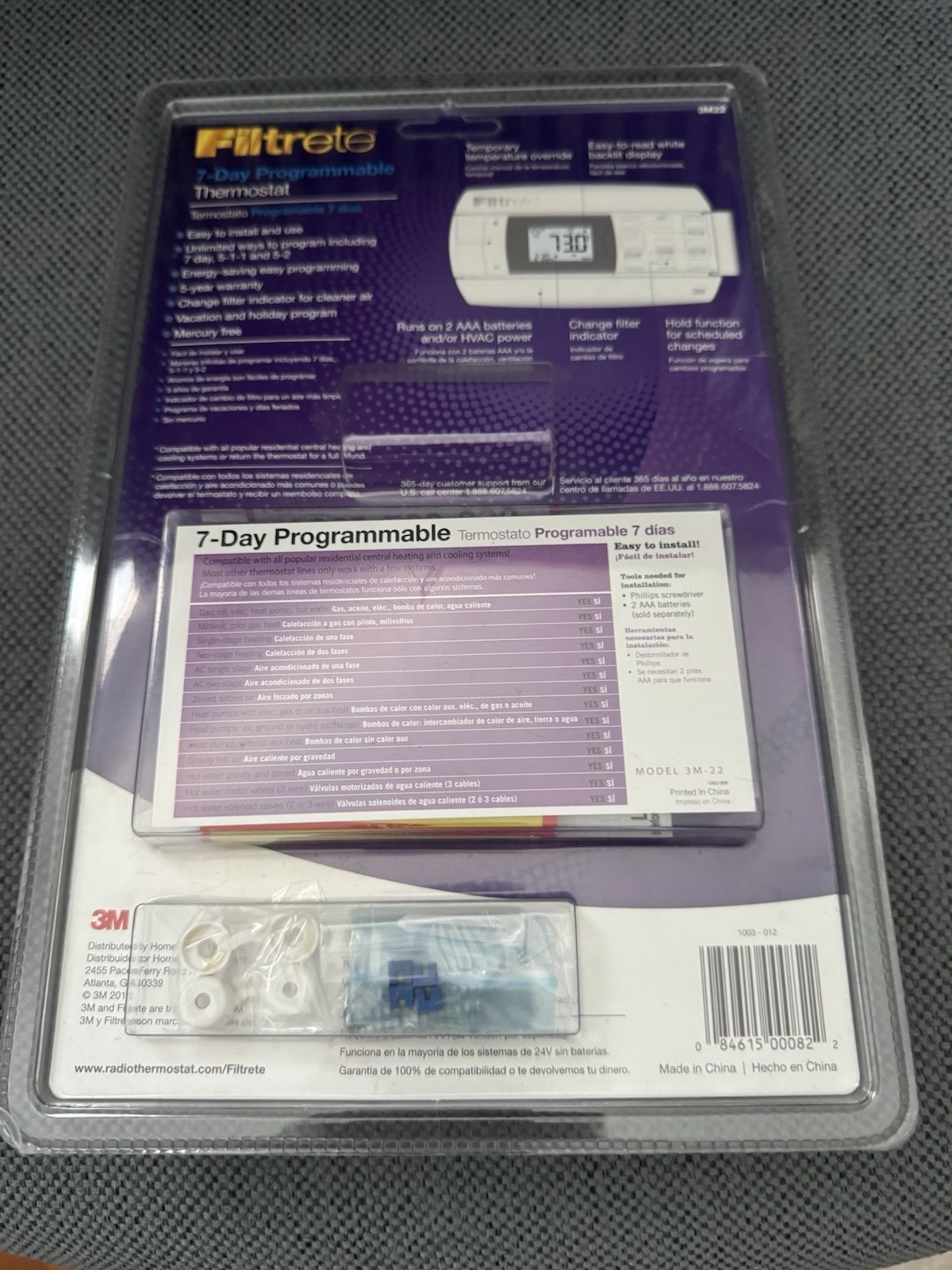 3M Filtrete Thermostat 7-Day Programmable 3M22