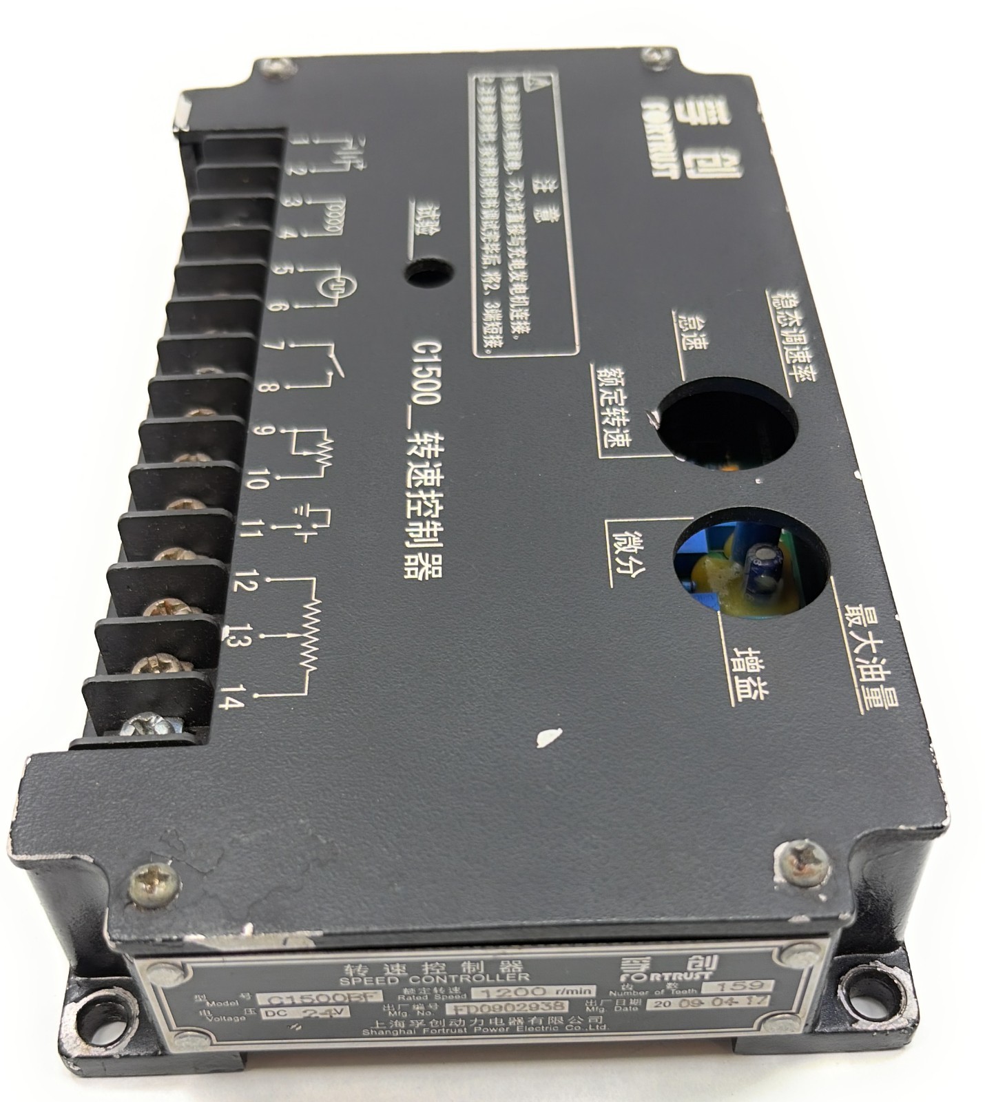 Fortrust C1500 Speed Control Board Mfg. No. FD0902938 Voltage DC 24V