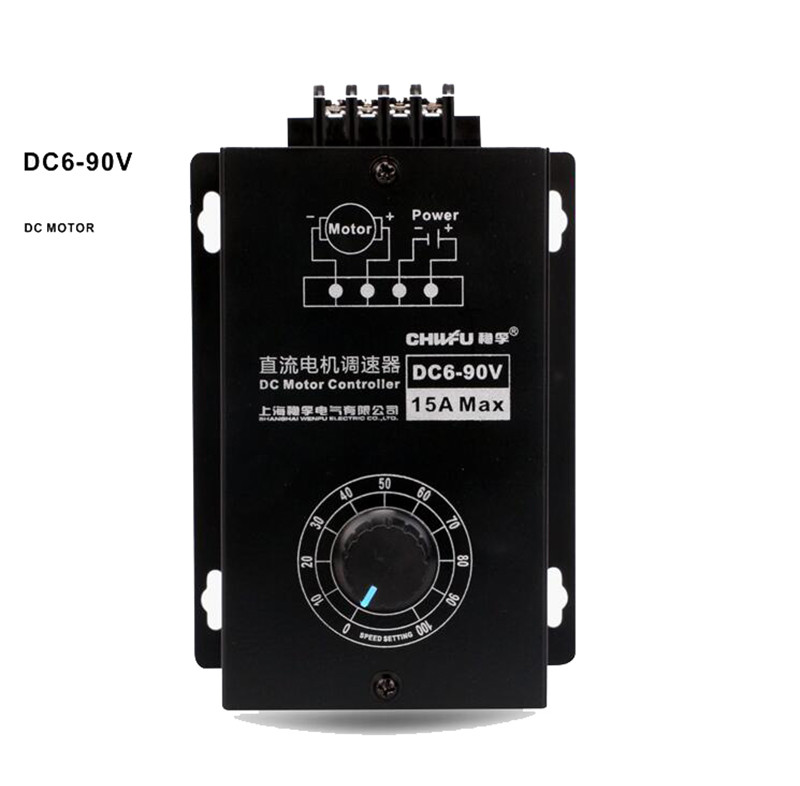 15A For 6-90V Motor DC motor speed controller Universal reversible PWM module