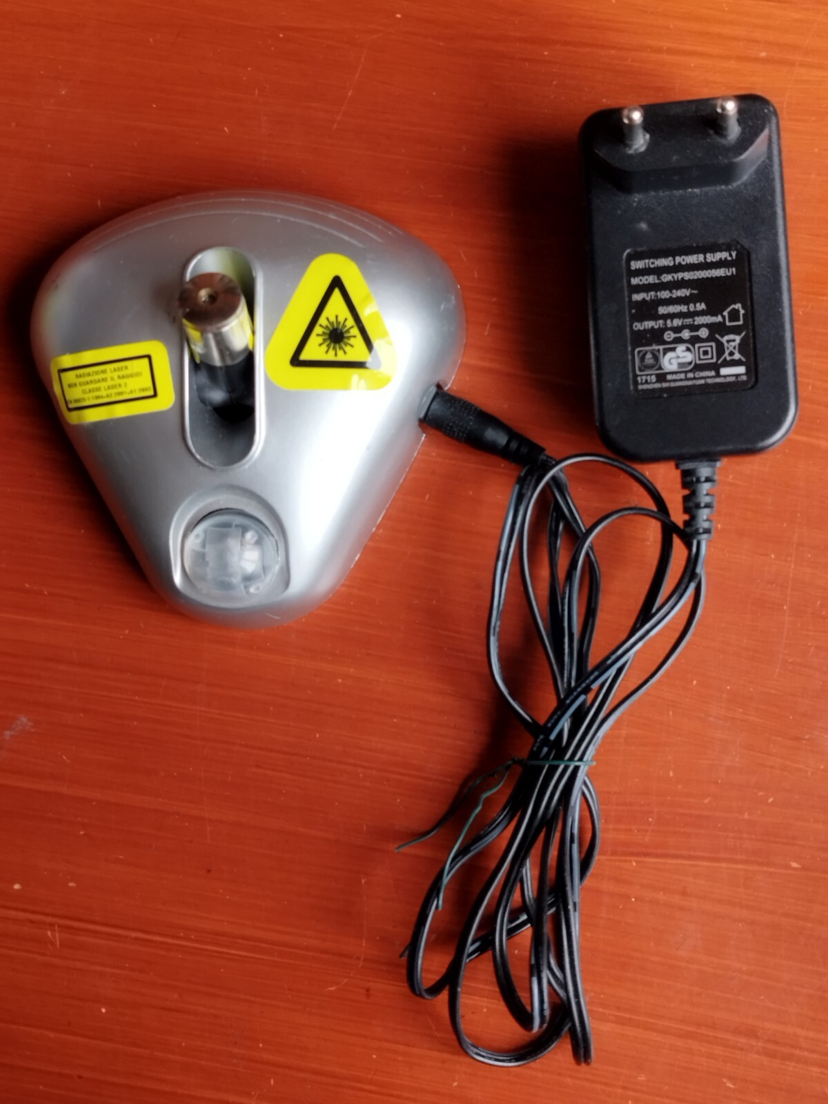 Adjustable Laser Pointer