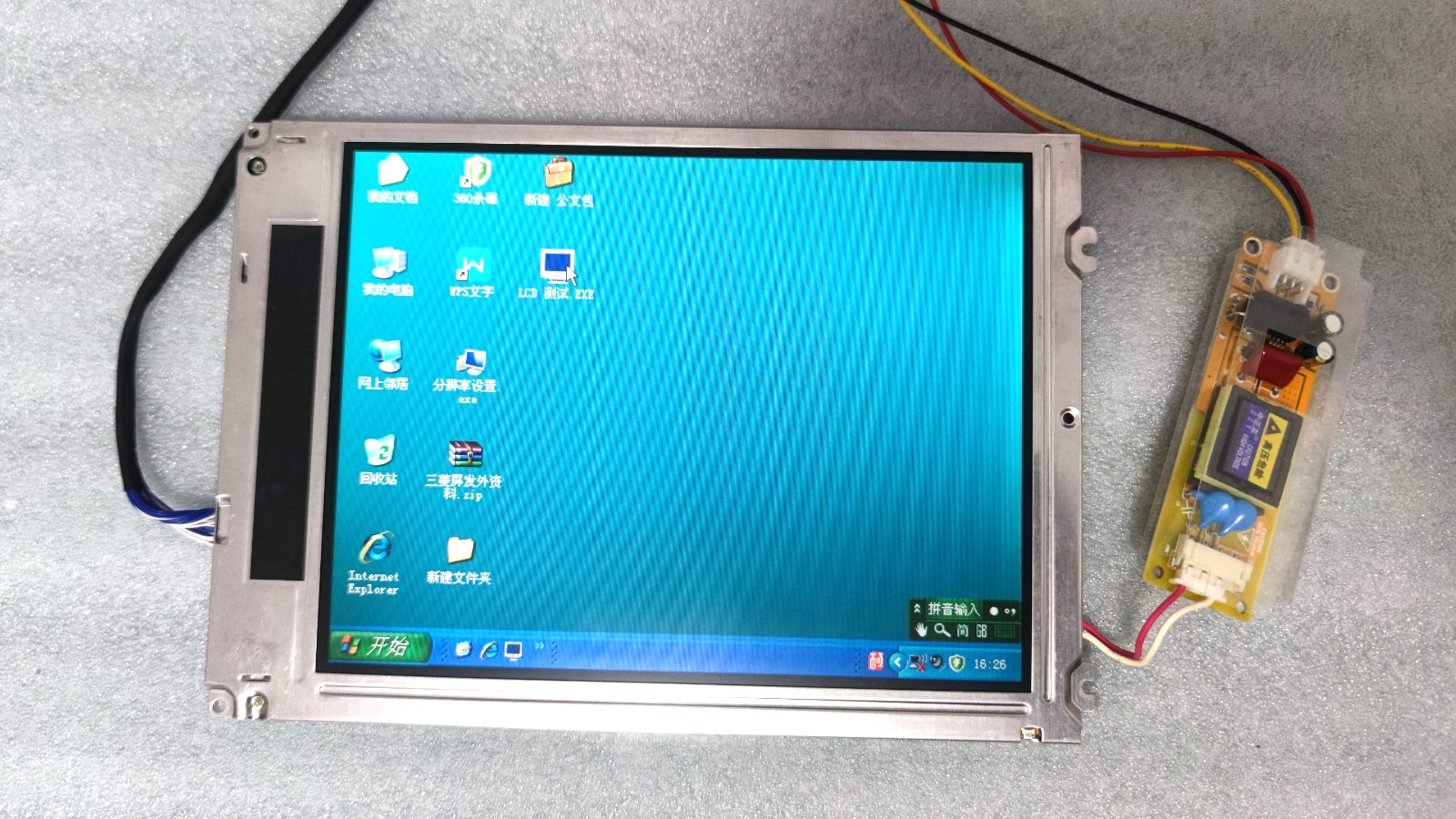 new 8.4-inch LQ084V1DG21 640*480 Suitable for Sharp original。One year warranty
