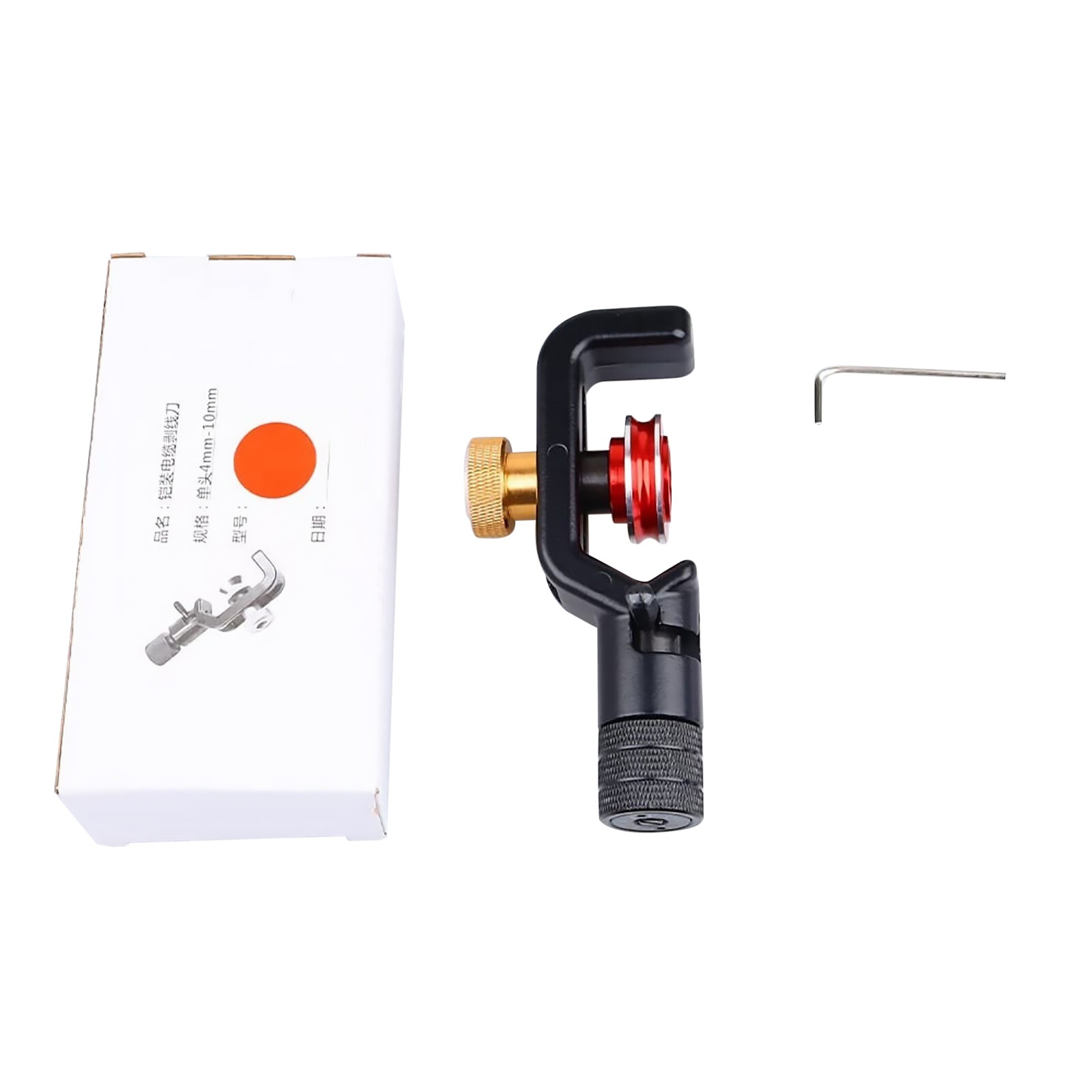 4-10mm Diameter Armored Fiber Optical Cable Slitter Cable Jacket Stripper Kit