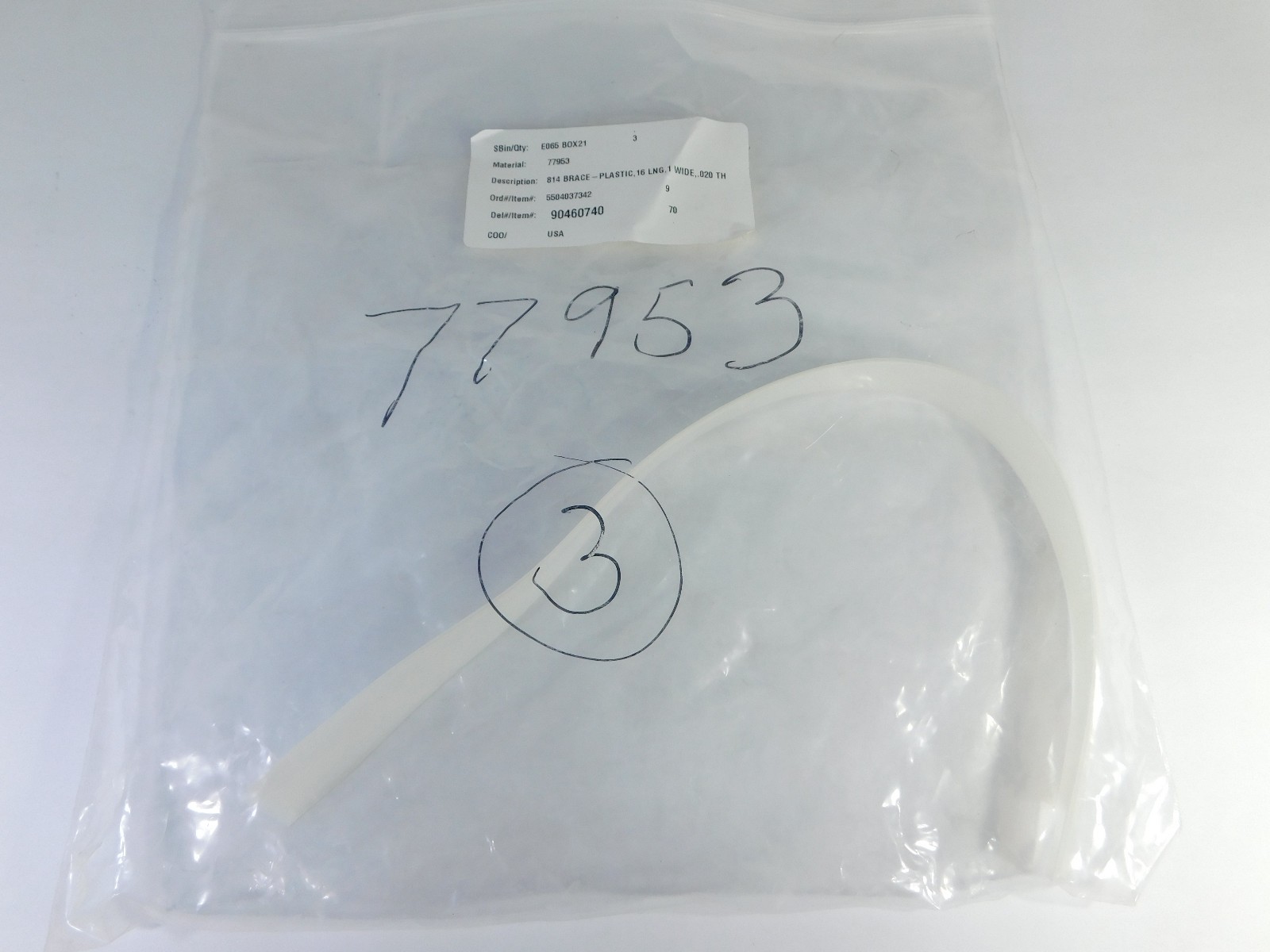 Lot of 3 each Unbrandled 77953 814 Brace - Plastic 16" Long 1" Wide  .020 Thick