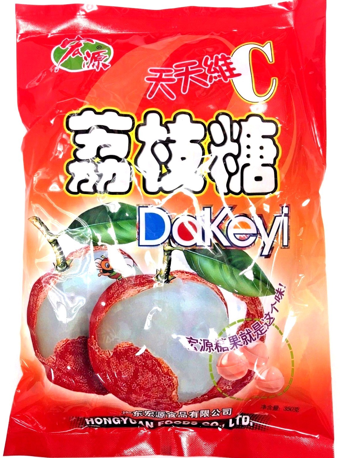 4 Bags Hong Yuan Candy(Pineapple, Strawberry Lychee, Guava, Mix Flavor )12.35 oz
