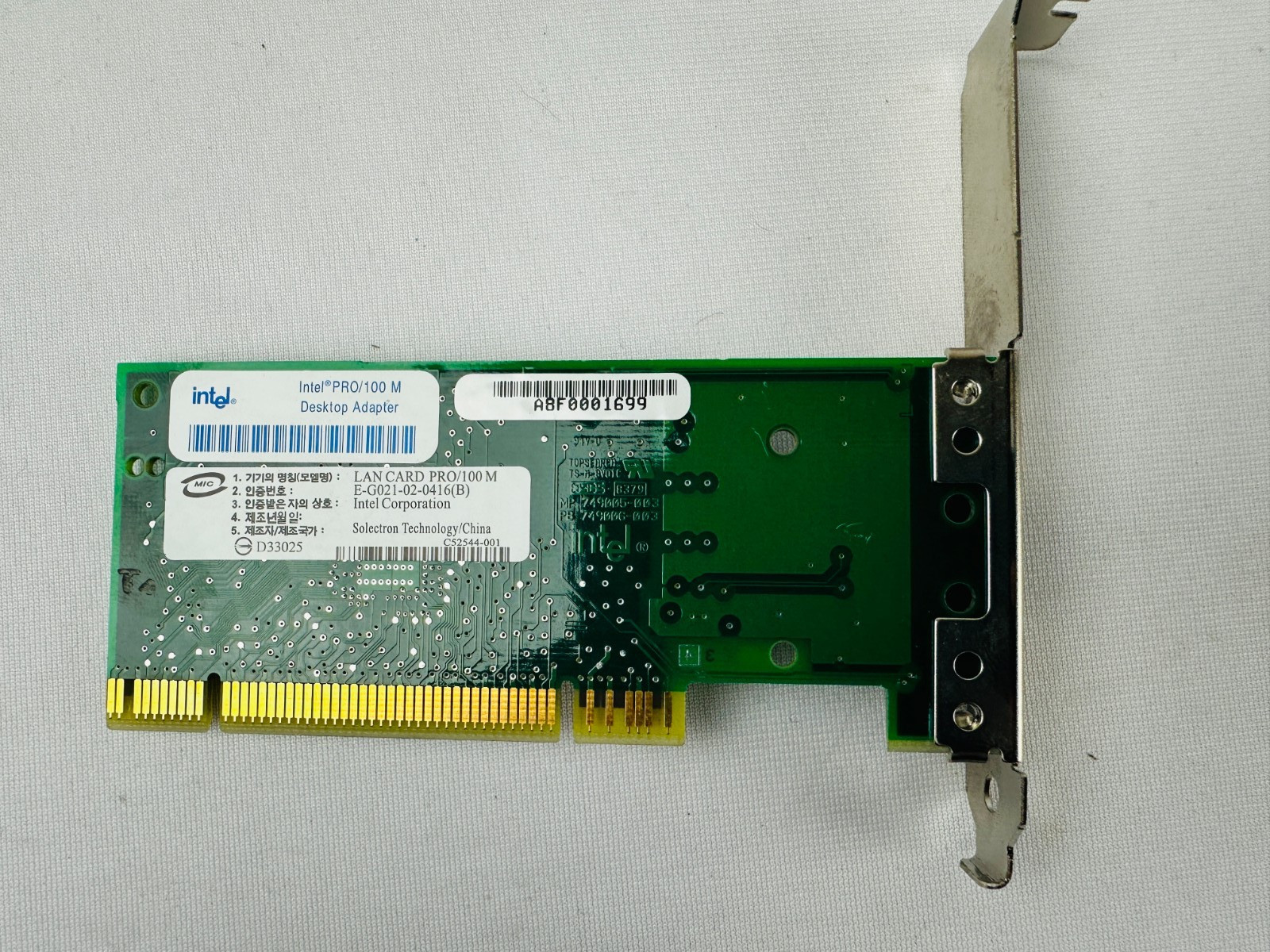 Intel PRO/100 M A80897-007 C52544-001 Desktop Adapter