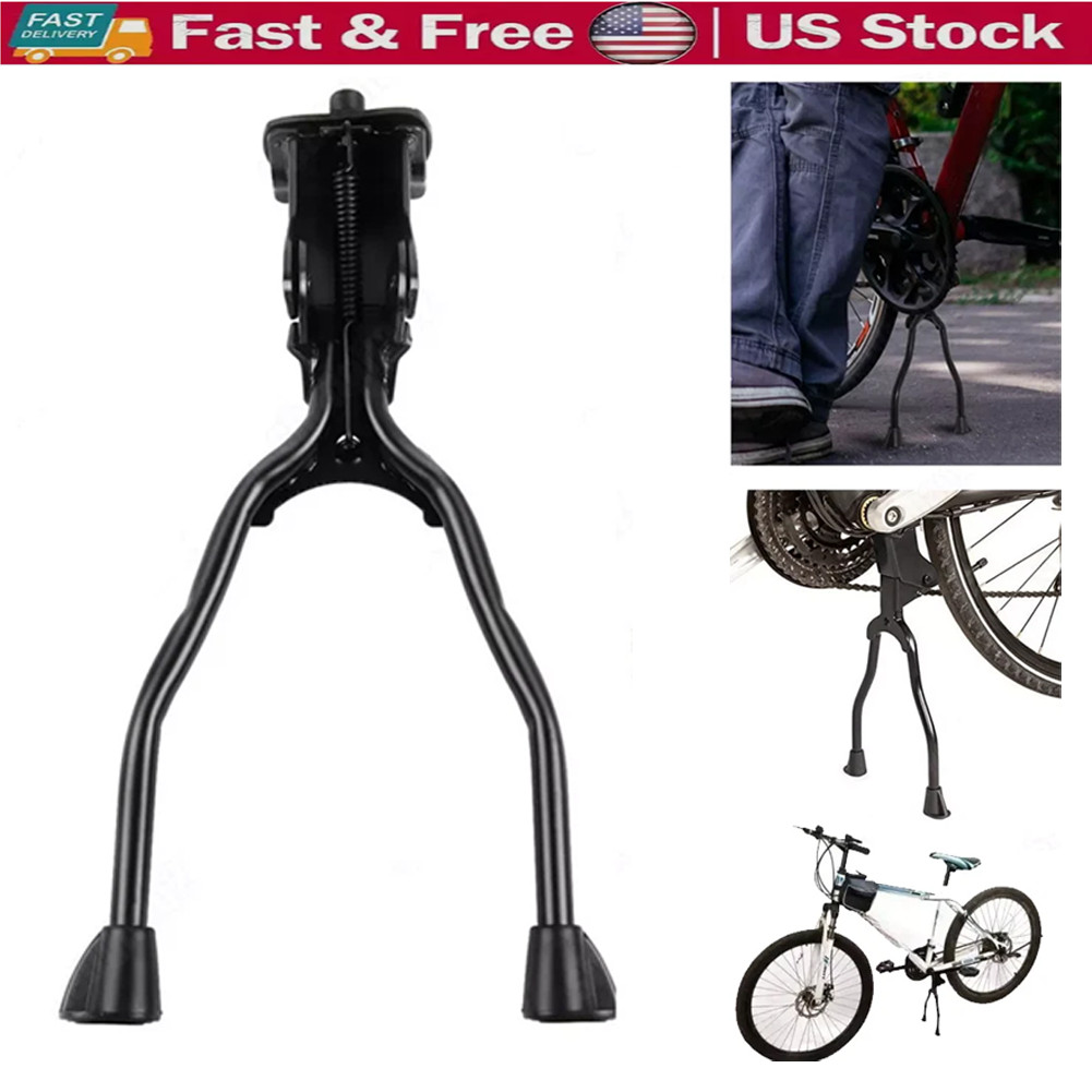 Bicycle Double Leg Side Stand Kick Kickstand Bike Support Spring Center Black/