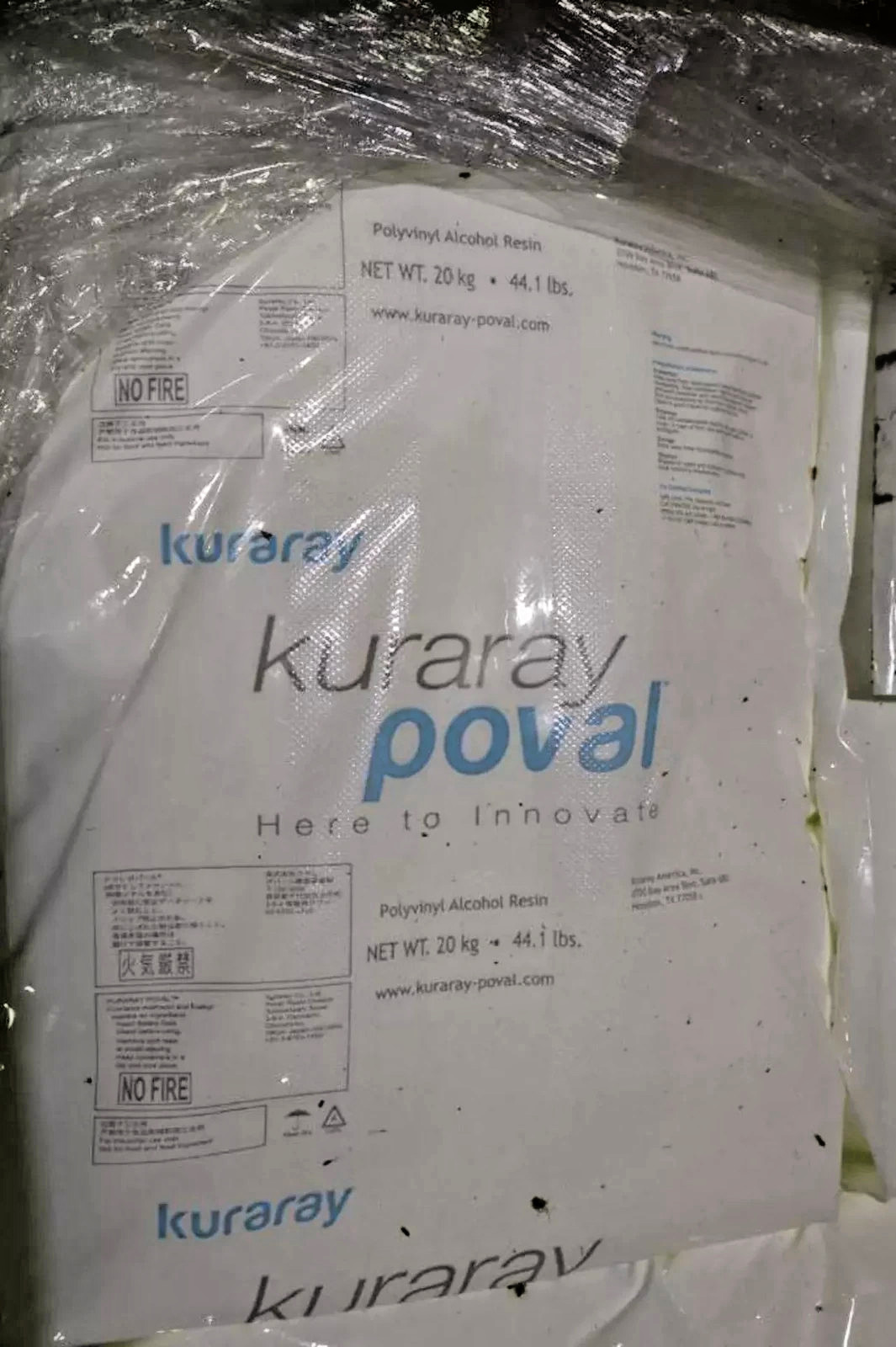 44 lb. Hydrolyzed, Polyvinyl Alcohol (PVOH), Kuraray Poval 5-88, (adhesive app.)