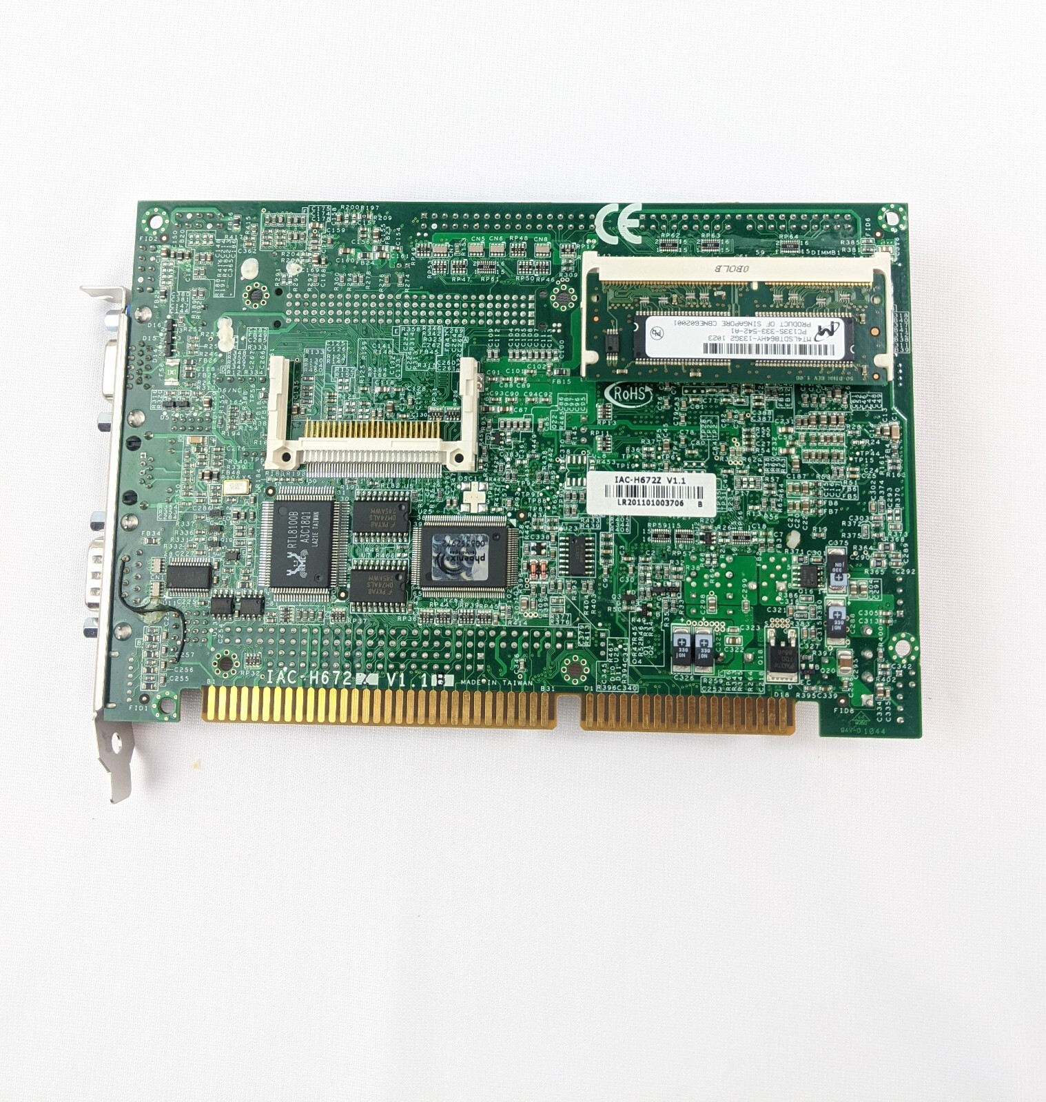 Lanner Electronics IAC-H672Z CPU Board