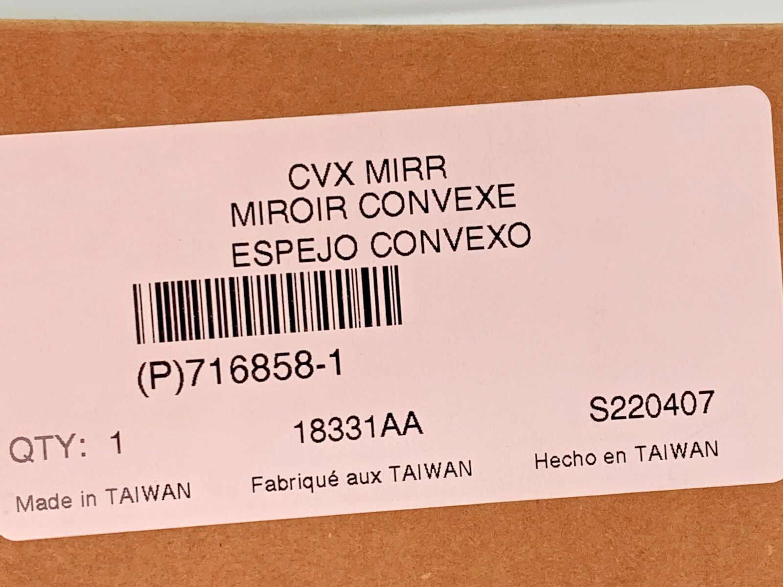 Genuine Paccar 716858-1 Rectangular Convex Mirror