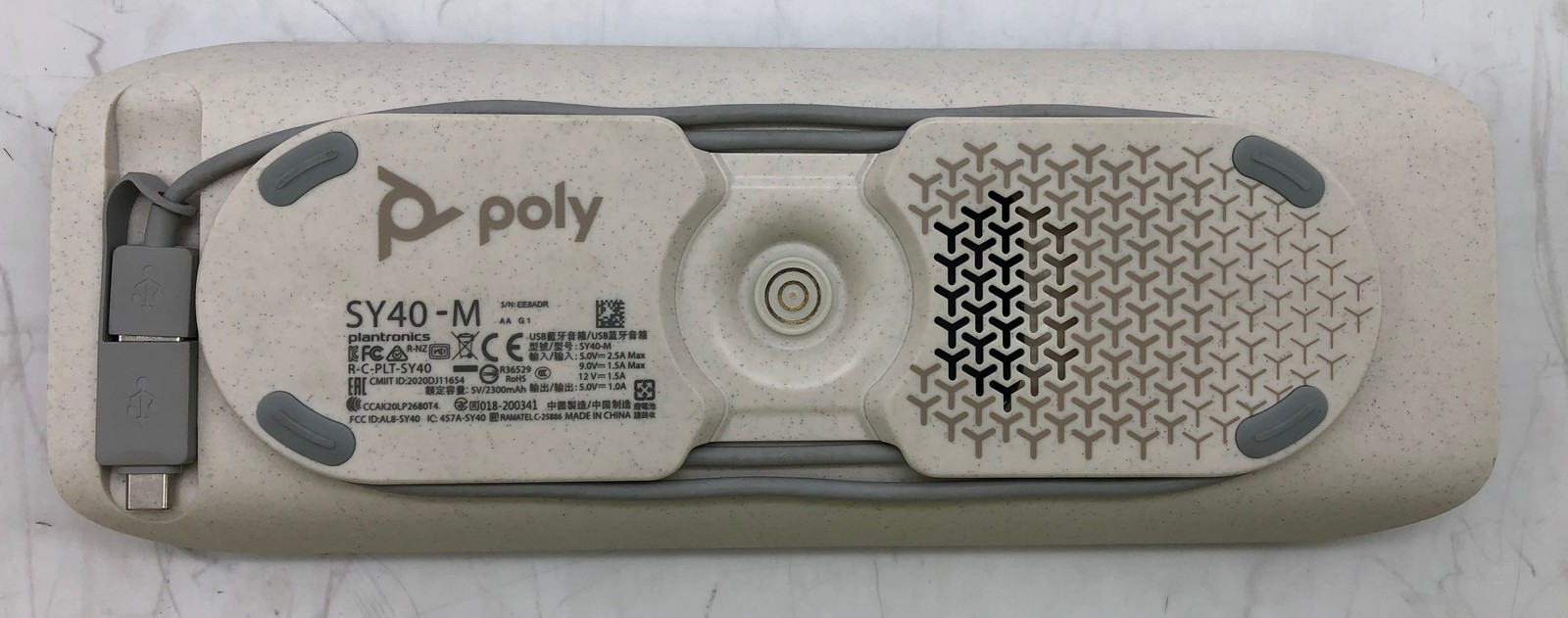 Polycom, Poly Sync 40+ (SY40-M) Bluetooth Audio Conferencing Speakerphone