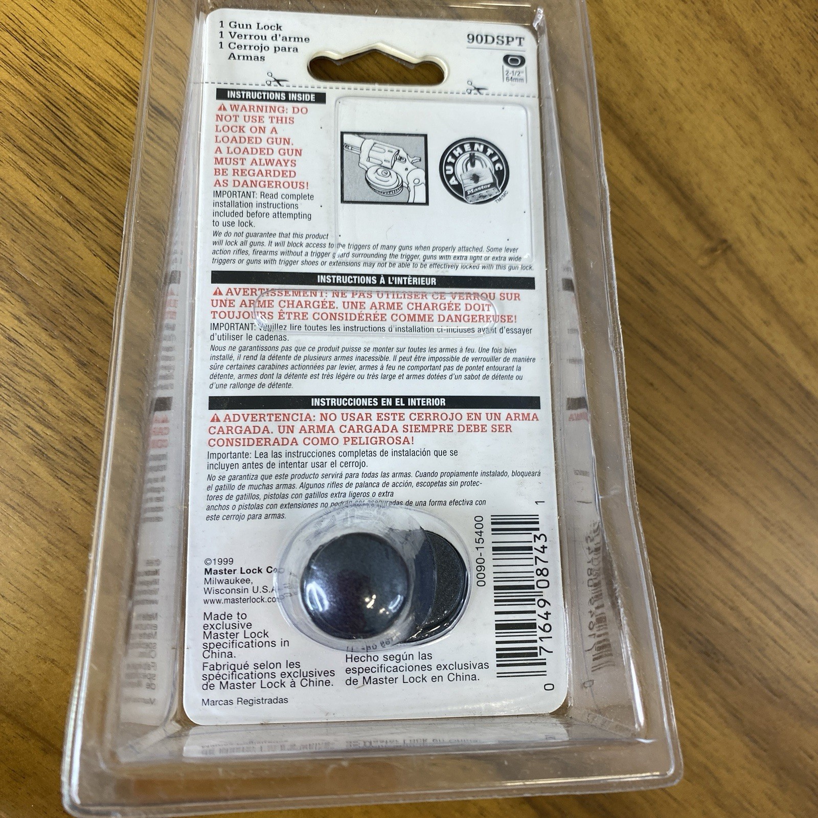 Master Lock Keyed Gun Trigger Lock 2 Keys Masterlock Gunlock New In Package