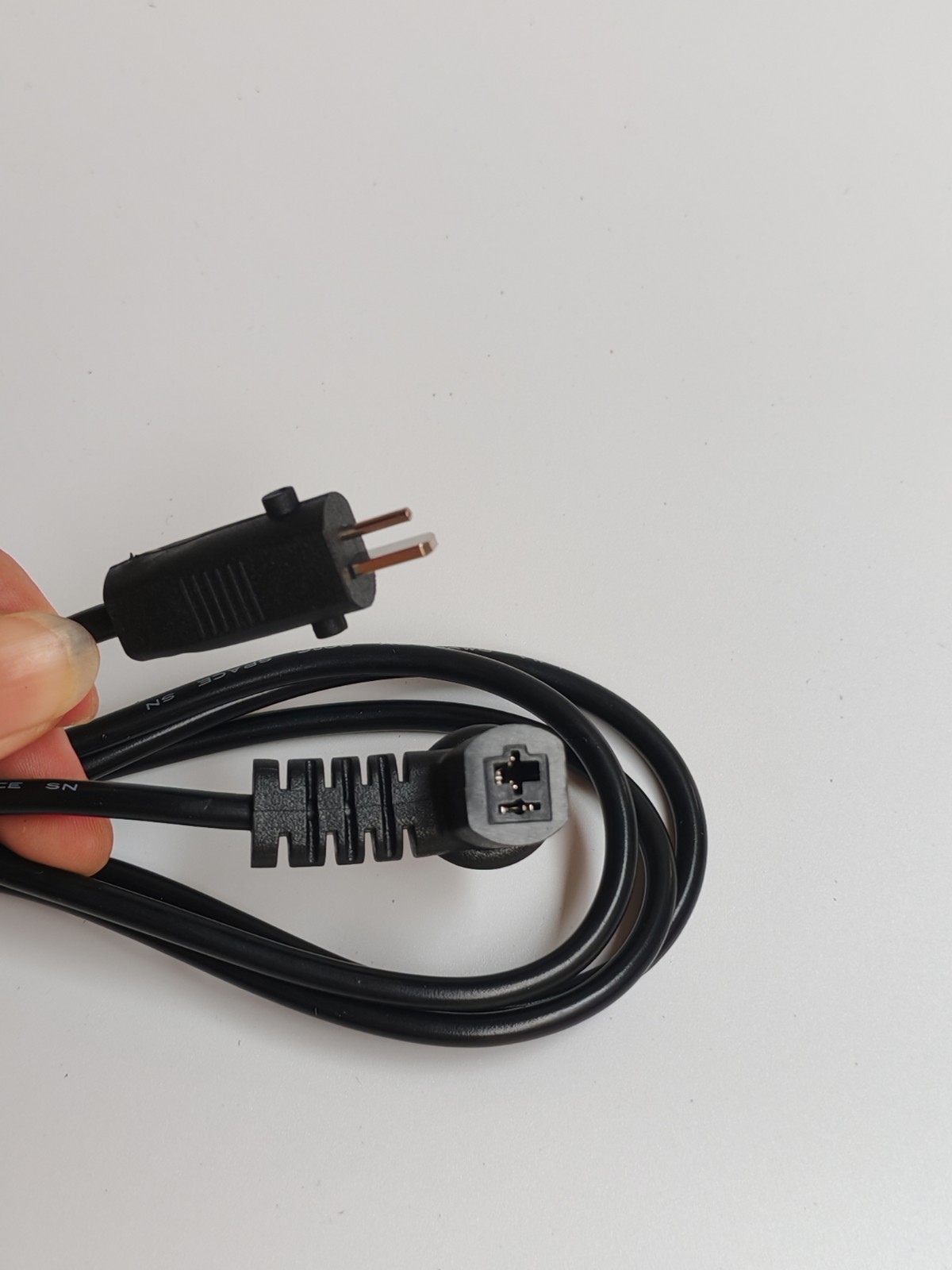 Ashley Lift Chair or Power Recliner Power Supply Cable DC Output Extension Cable