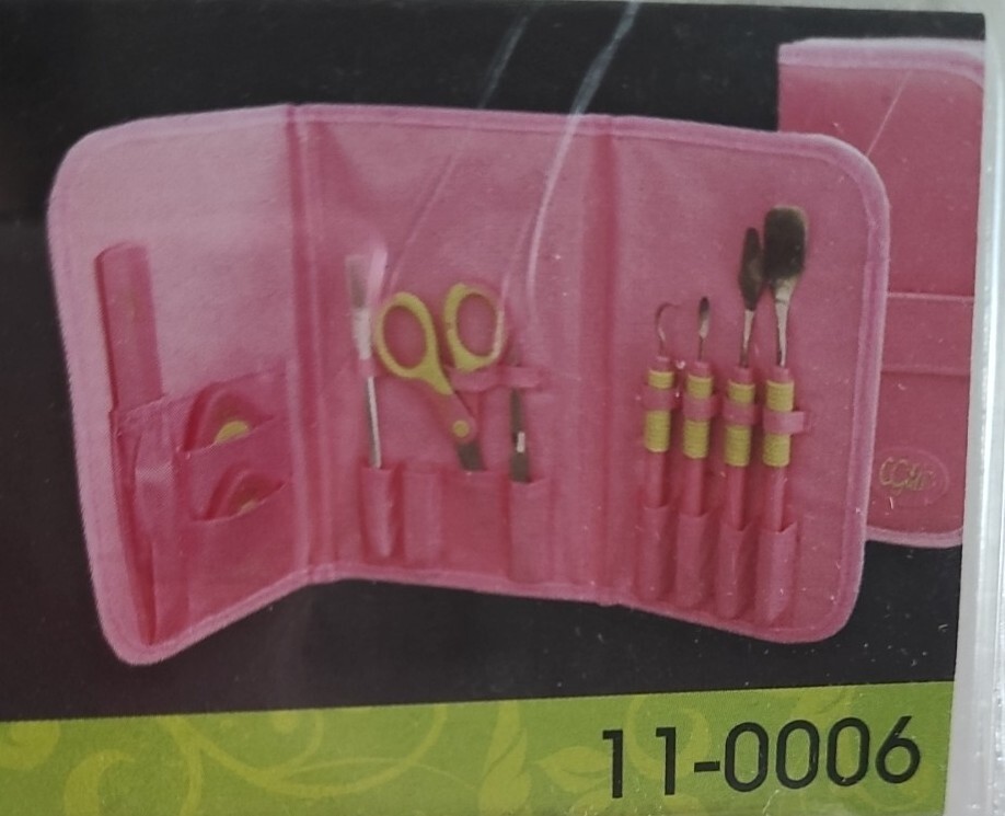 Cgull Premier Paper Crafting Tool Kit
