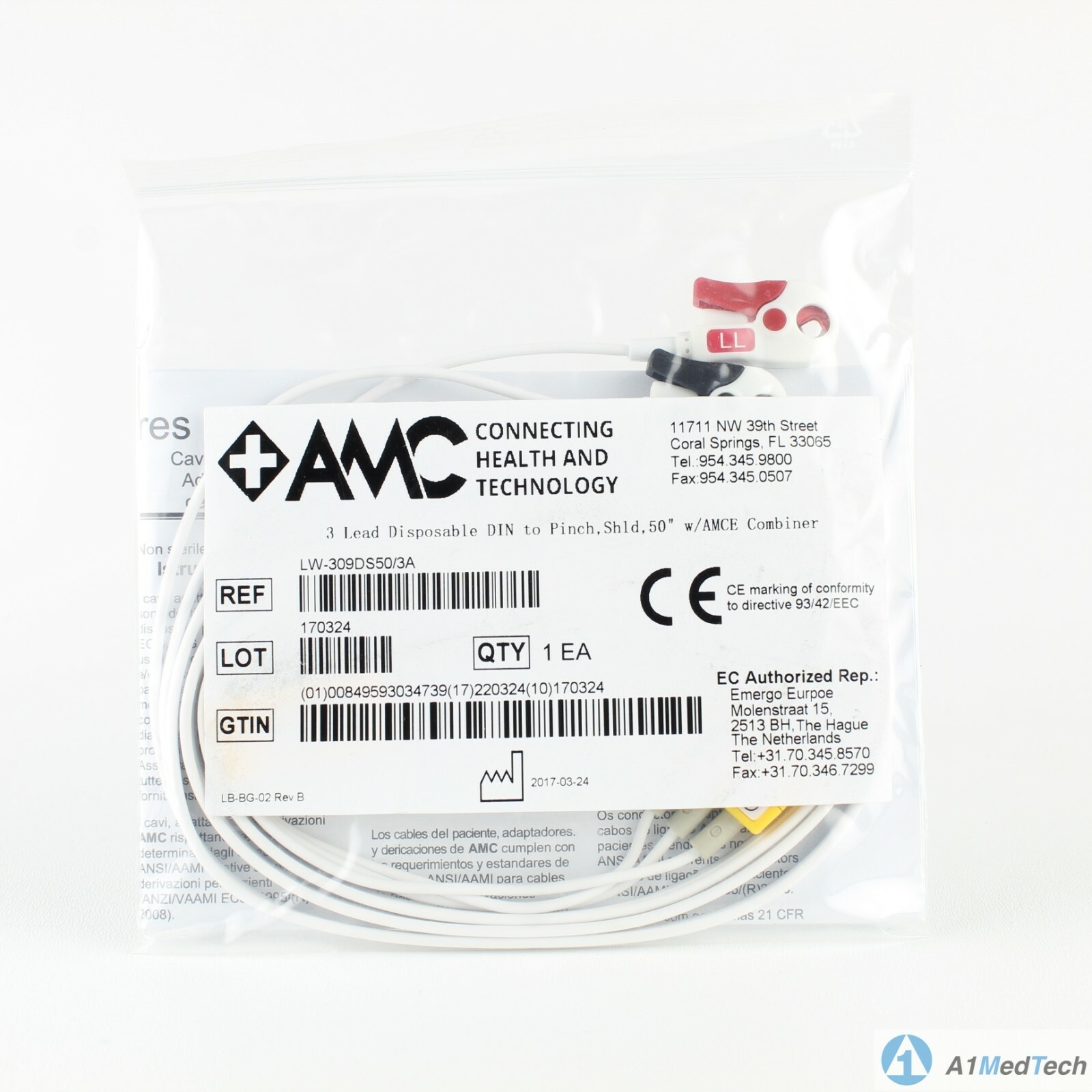 AMC 3-Lead DIN to Pinch Shield 50"  w/AMCE Combiner LW-309DS50/3A