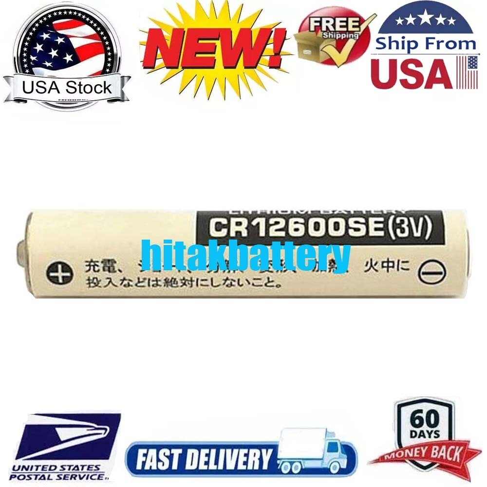 Replacement Battery For FDK Sanyo Electric 12600 CR12600 CR12600SE 259A9534-P1