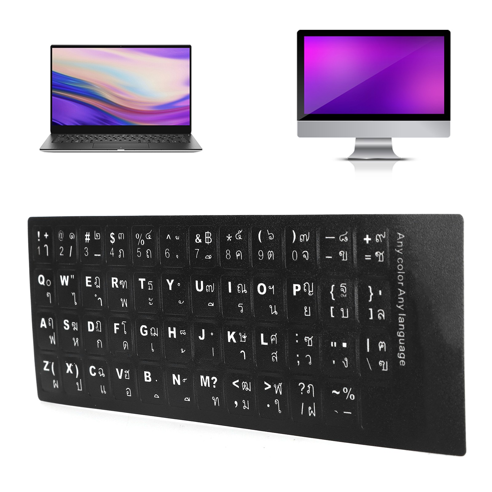 Thai Keyboard Sticker Replacement Keyboard Sticker For Desktop Computer Lapt NEW
