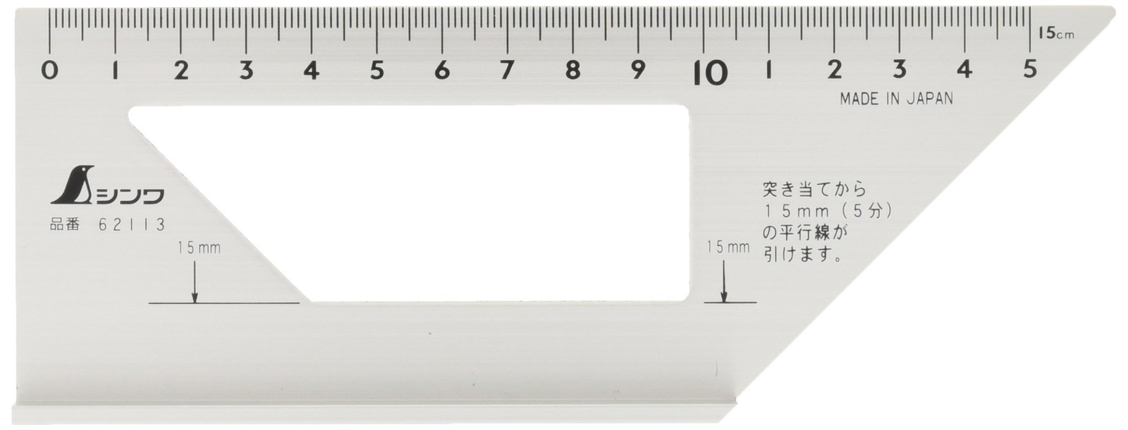 Shinwa Sokutei One-shot Ruler Aluminum 62113