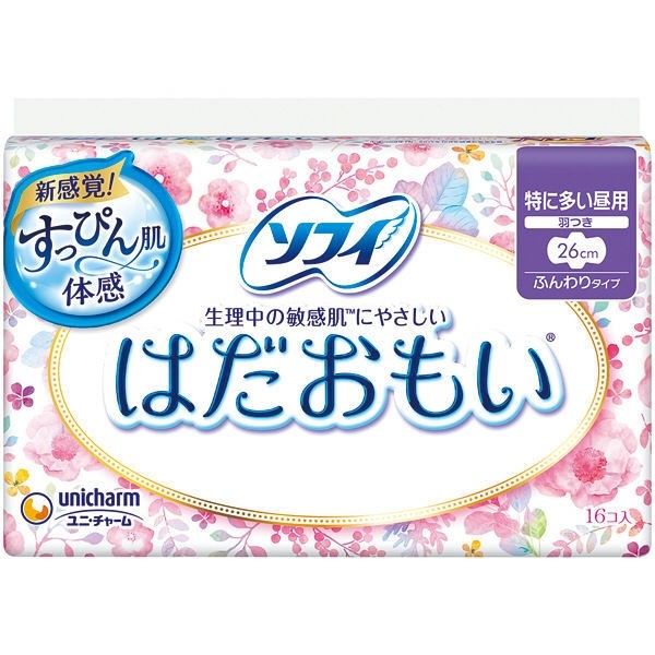 Unicharm Sofy Sensitive Skin 26cm Winged Sanitary Pads 16pcs