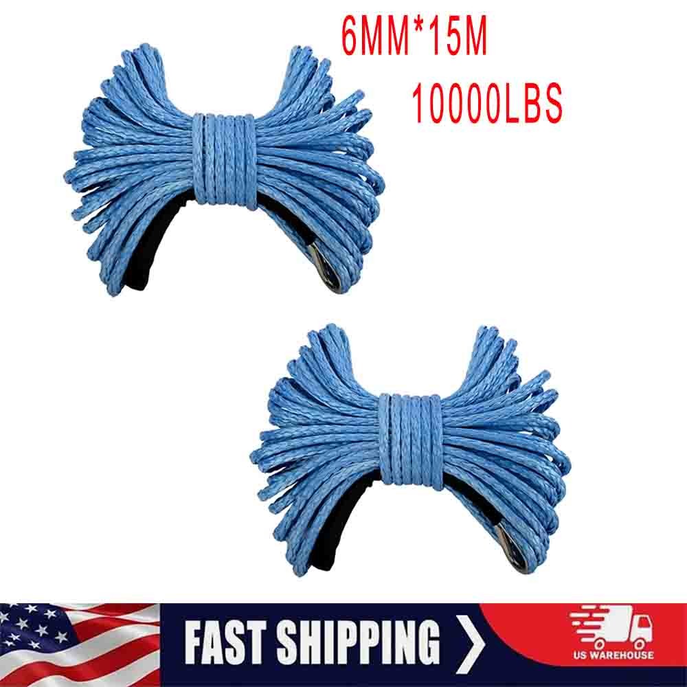 2PCS Synthetic Winch Rope Winch Line Cable 1/4" x 50' 10000 lbs for ATV UTV Blue