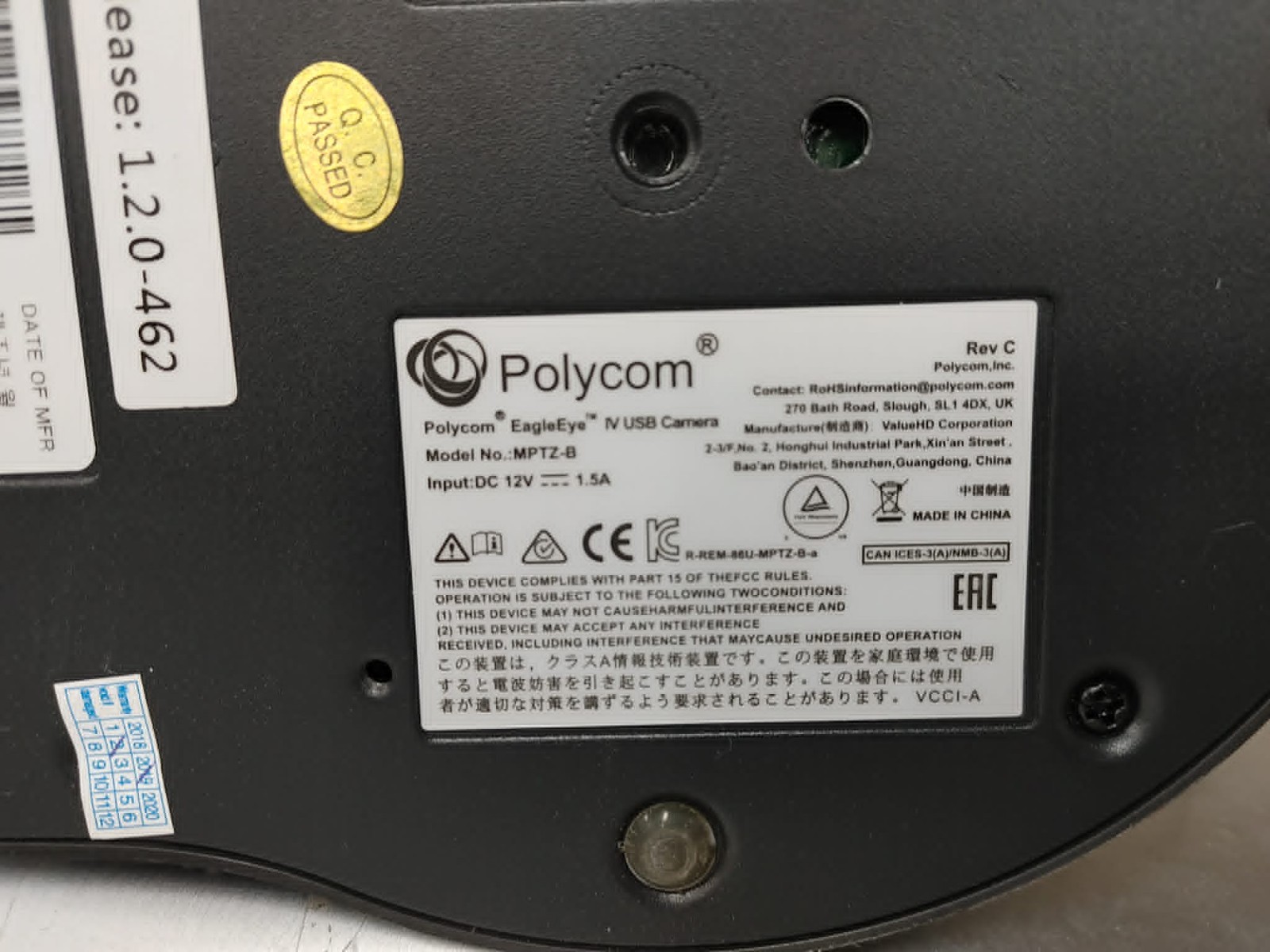 PolyCom EagleEye IV USB Camera 12x Optical Zoom MPTZ-B