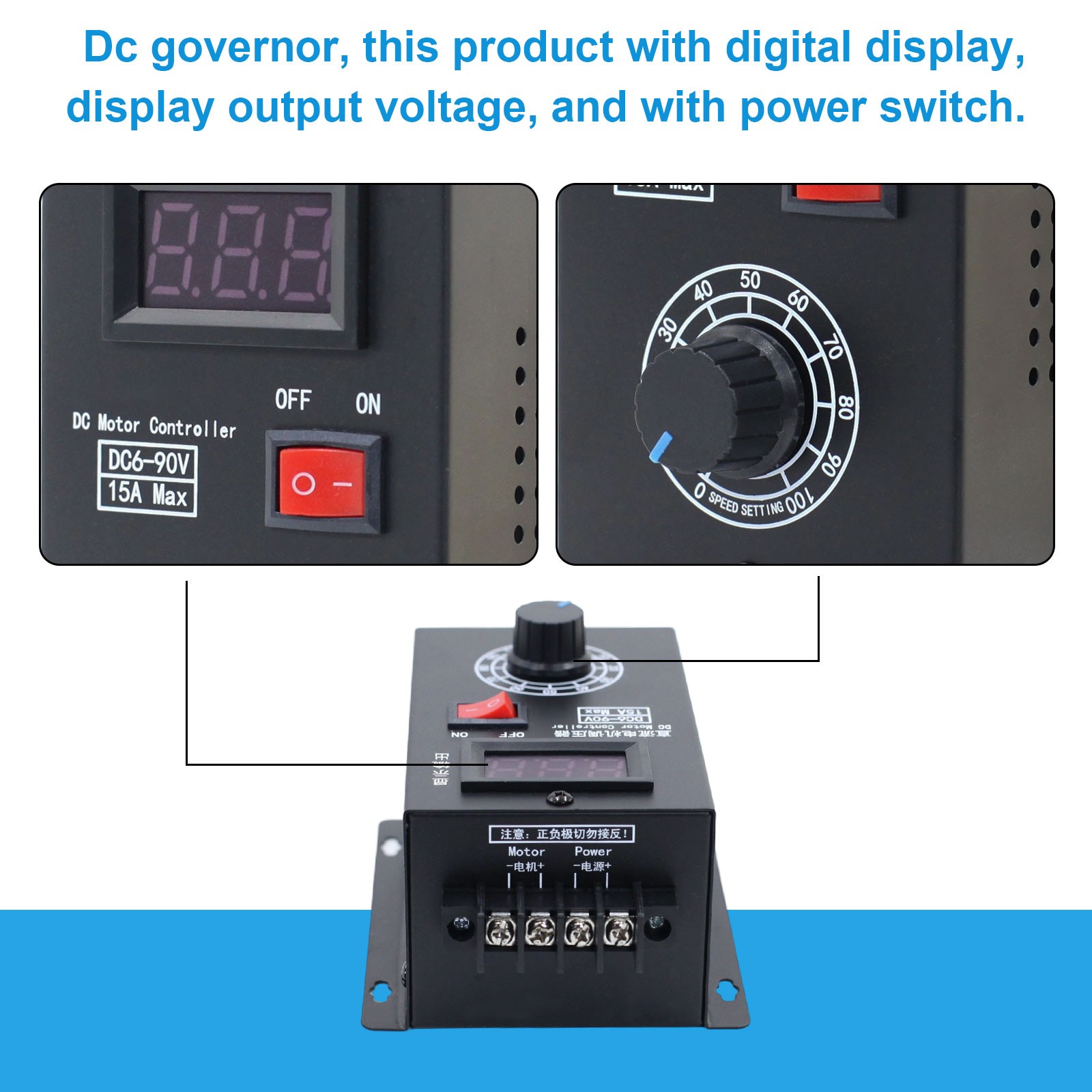 DC 6V - 90V PWM Motor Speed Controller Digital Voltage Regulator Switch 15A Fuse