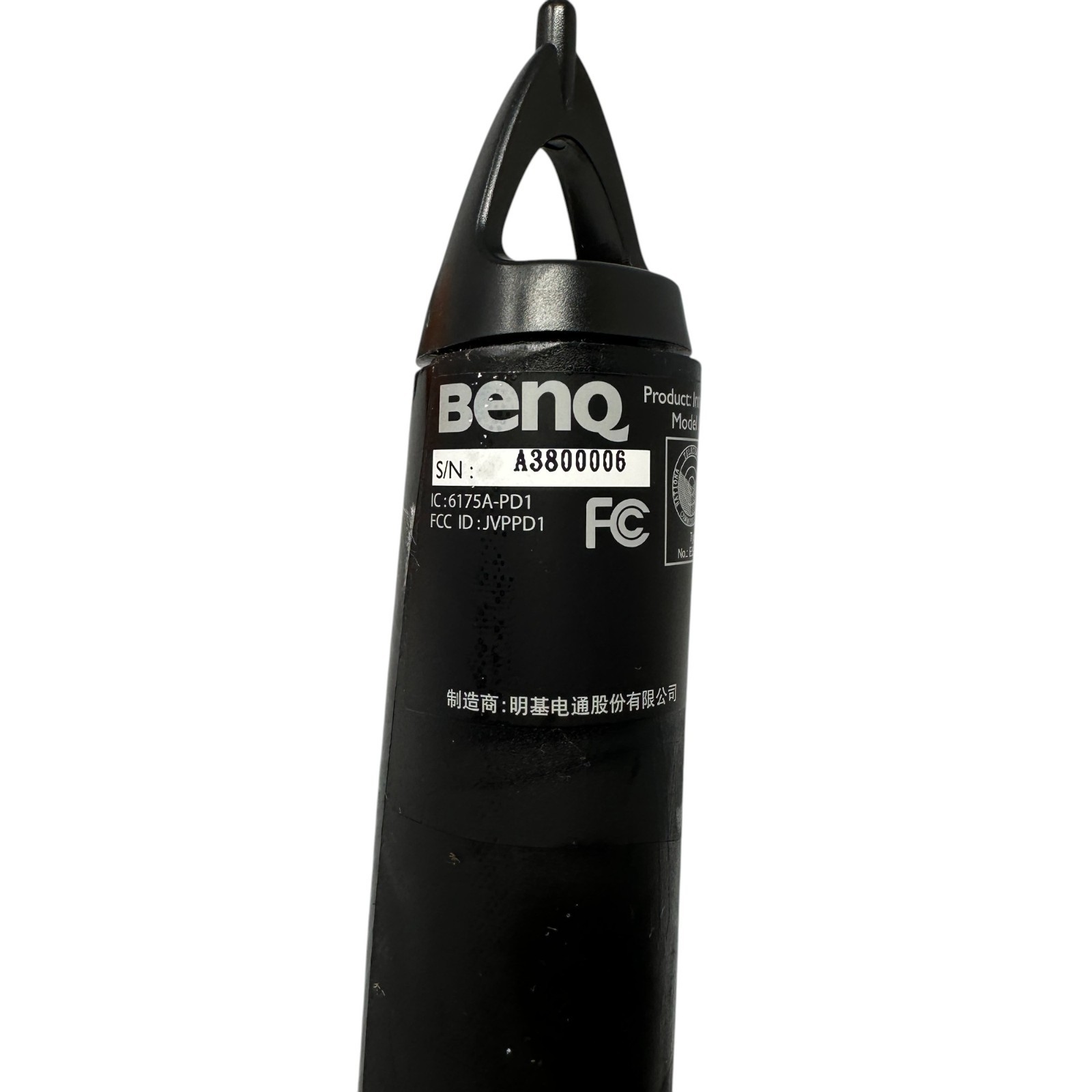 BenQ PointDraw Interactive Pen PD01 With USB Cable and Case – Projector Stylus